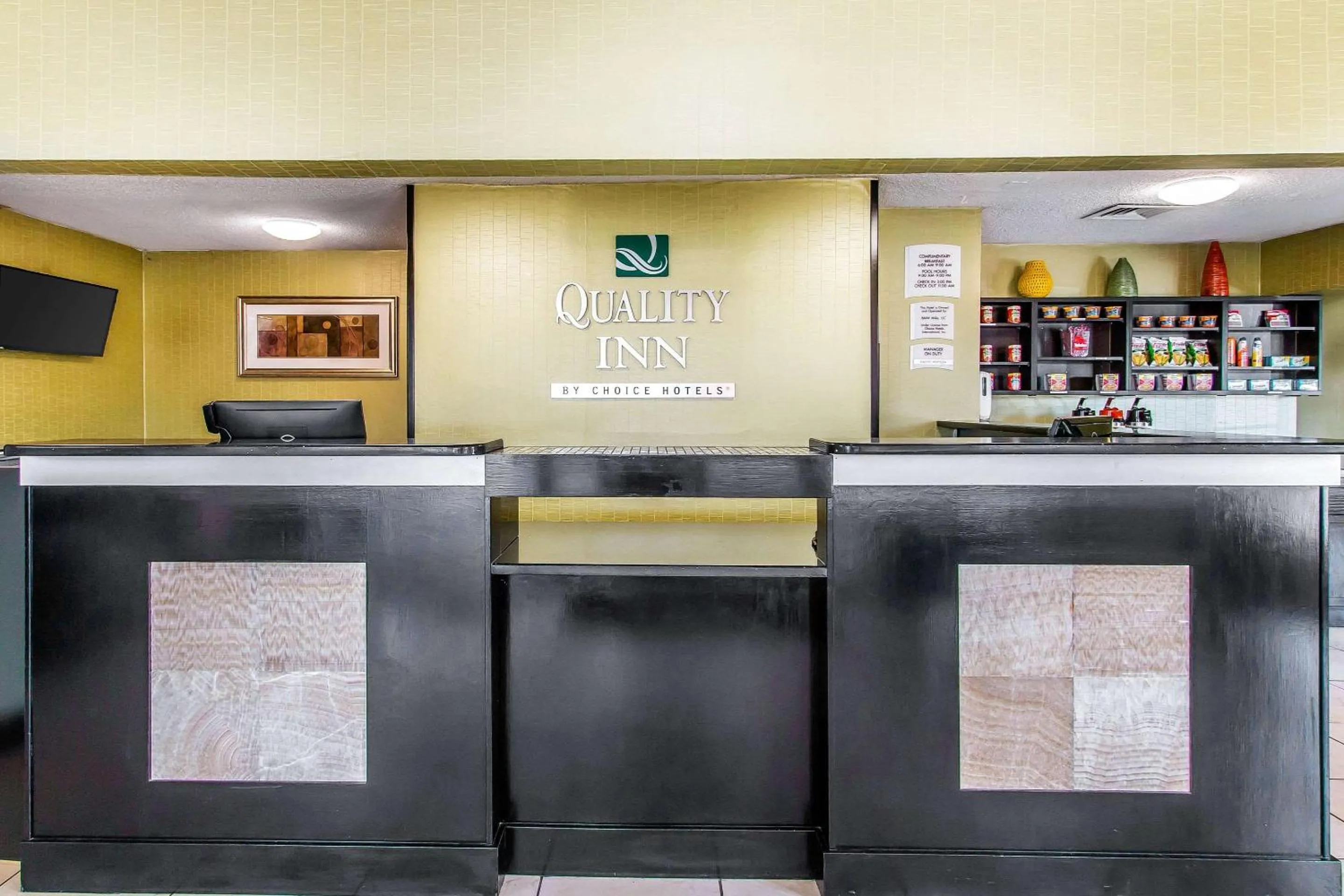 Lobby or reception in Quality Inn Hinesville - Fort Stewart Area