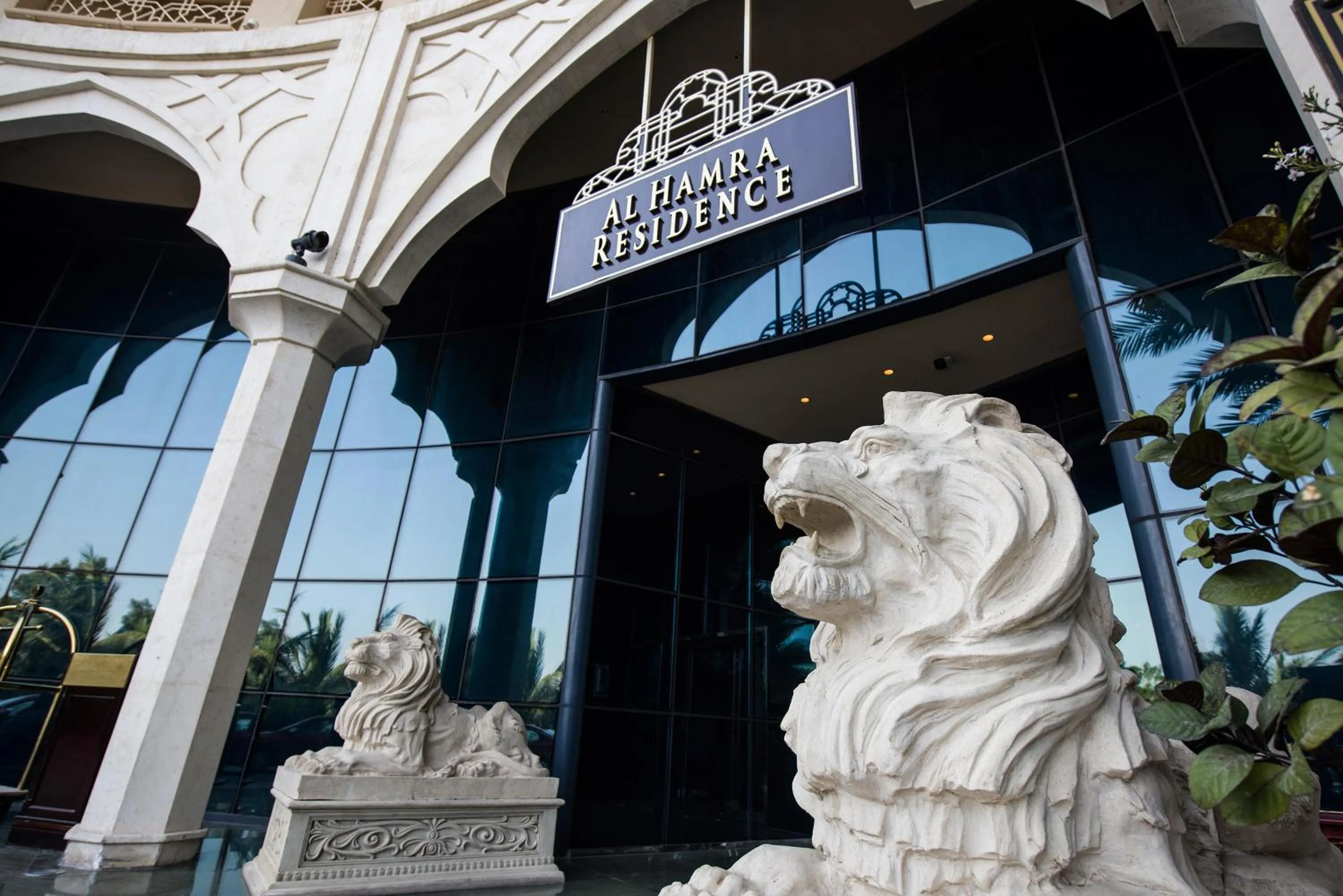 Facade/entrance in Al Hamra Residence