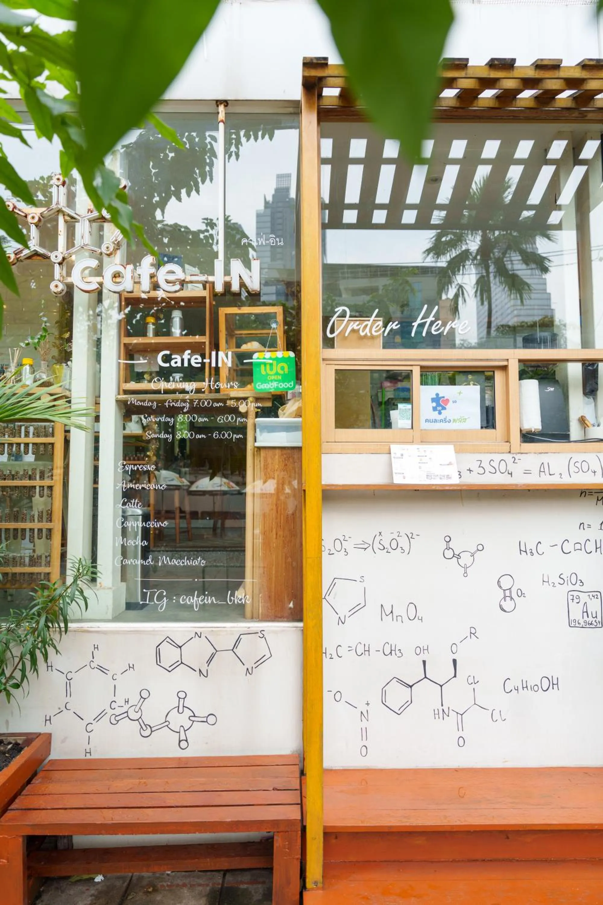 Sabai Sathorn Service Apartment