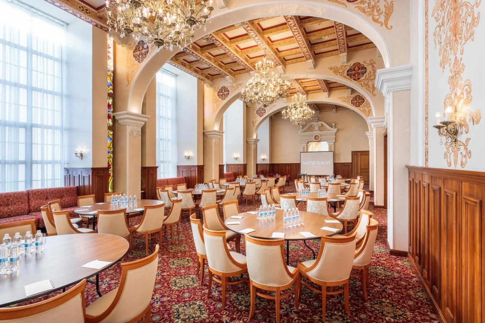 Meeting/conference room in Natsionalny Hotel