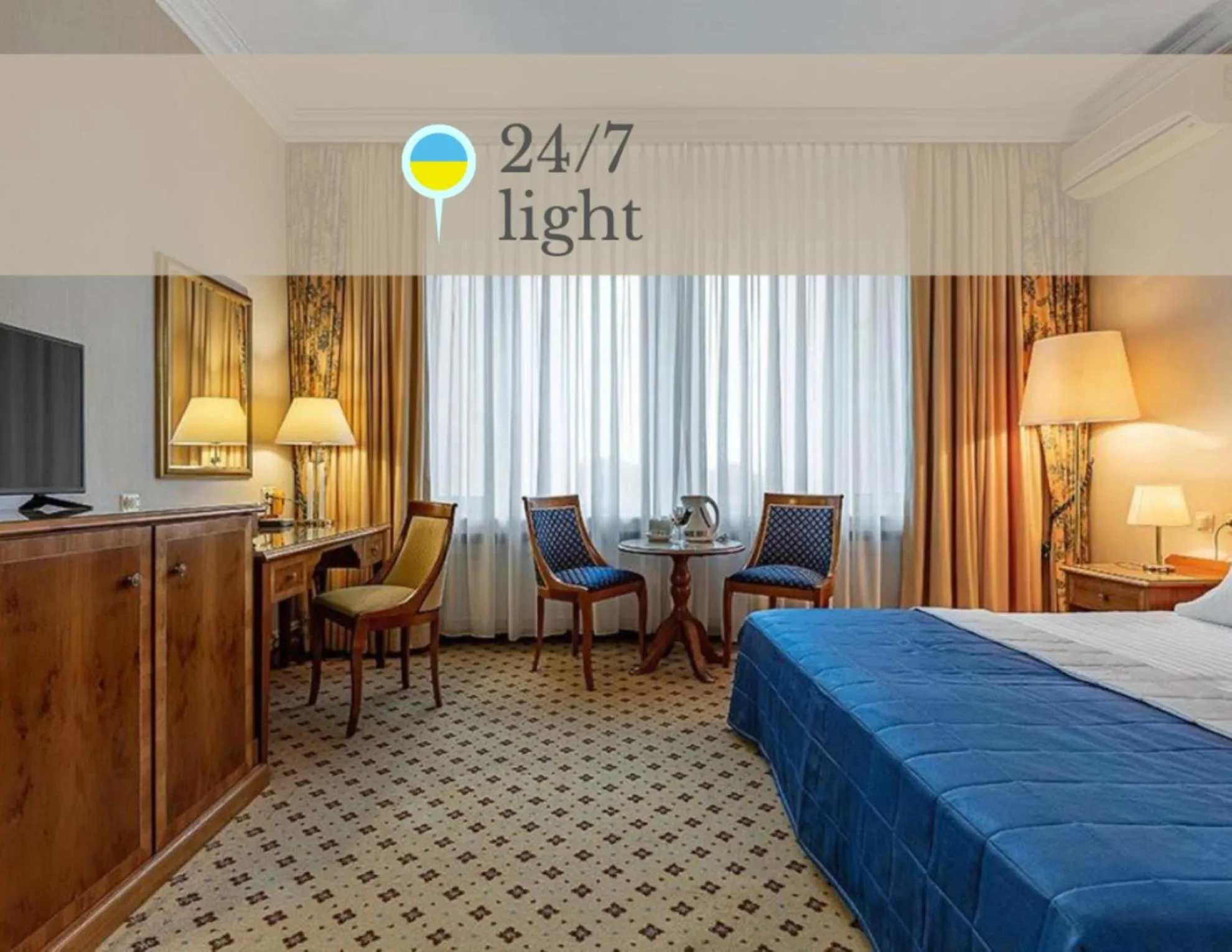 Property building, Bed in Natsionalny Hotel