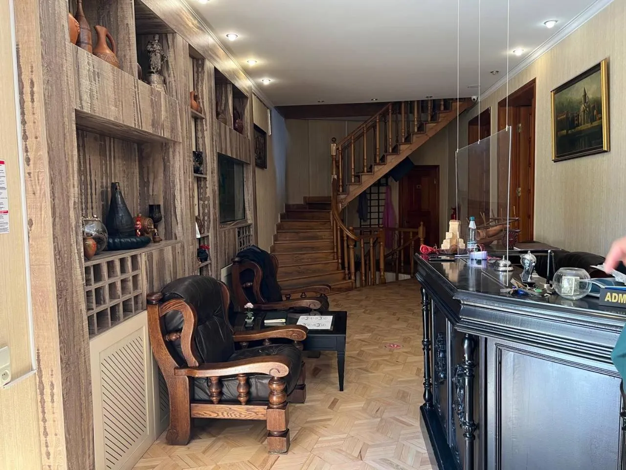 Lobby or reception in Georgian House