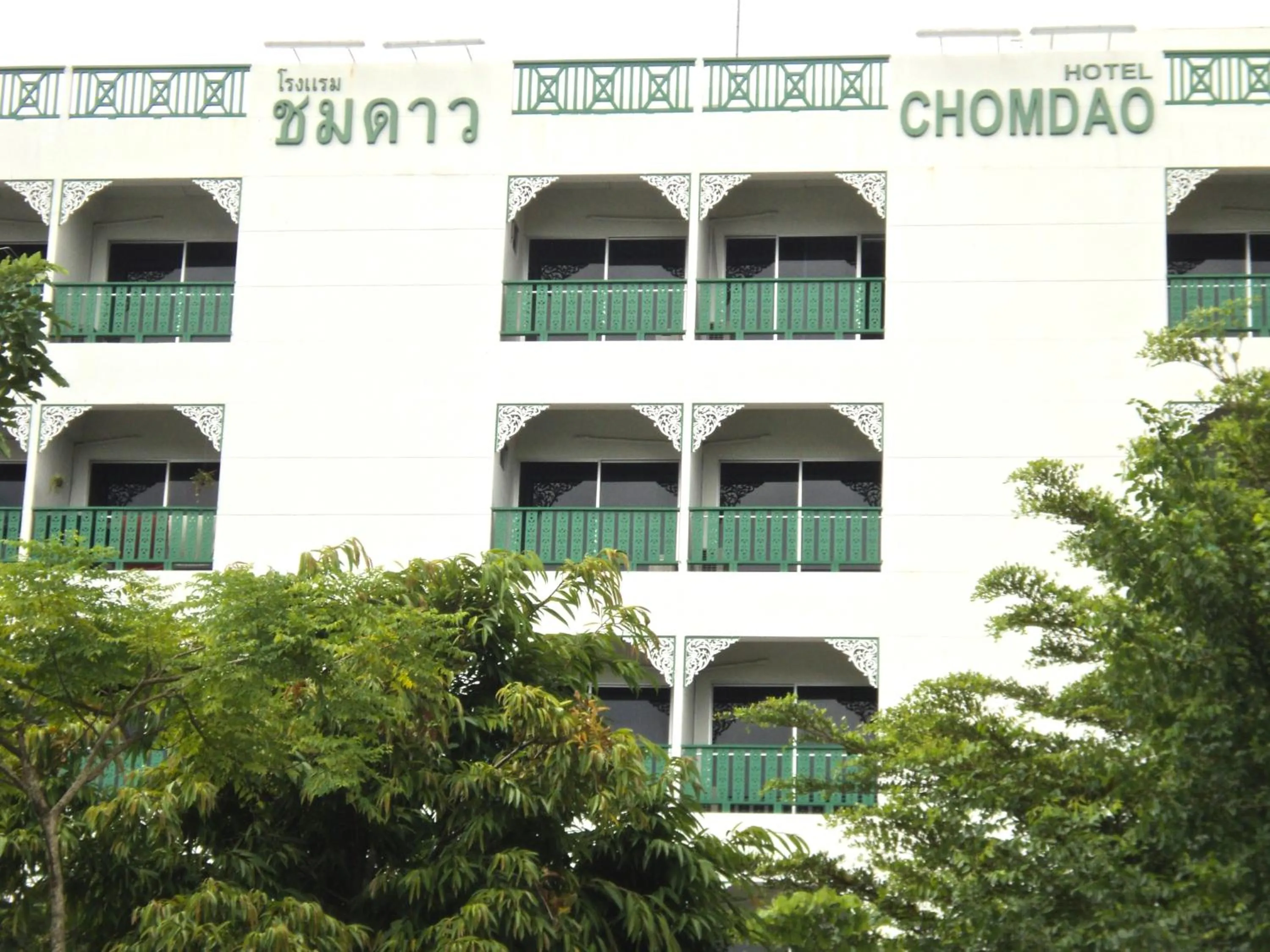 Property building in Chomdao Hotel