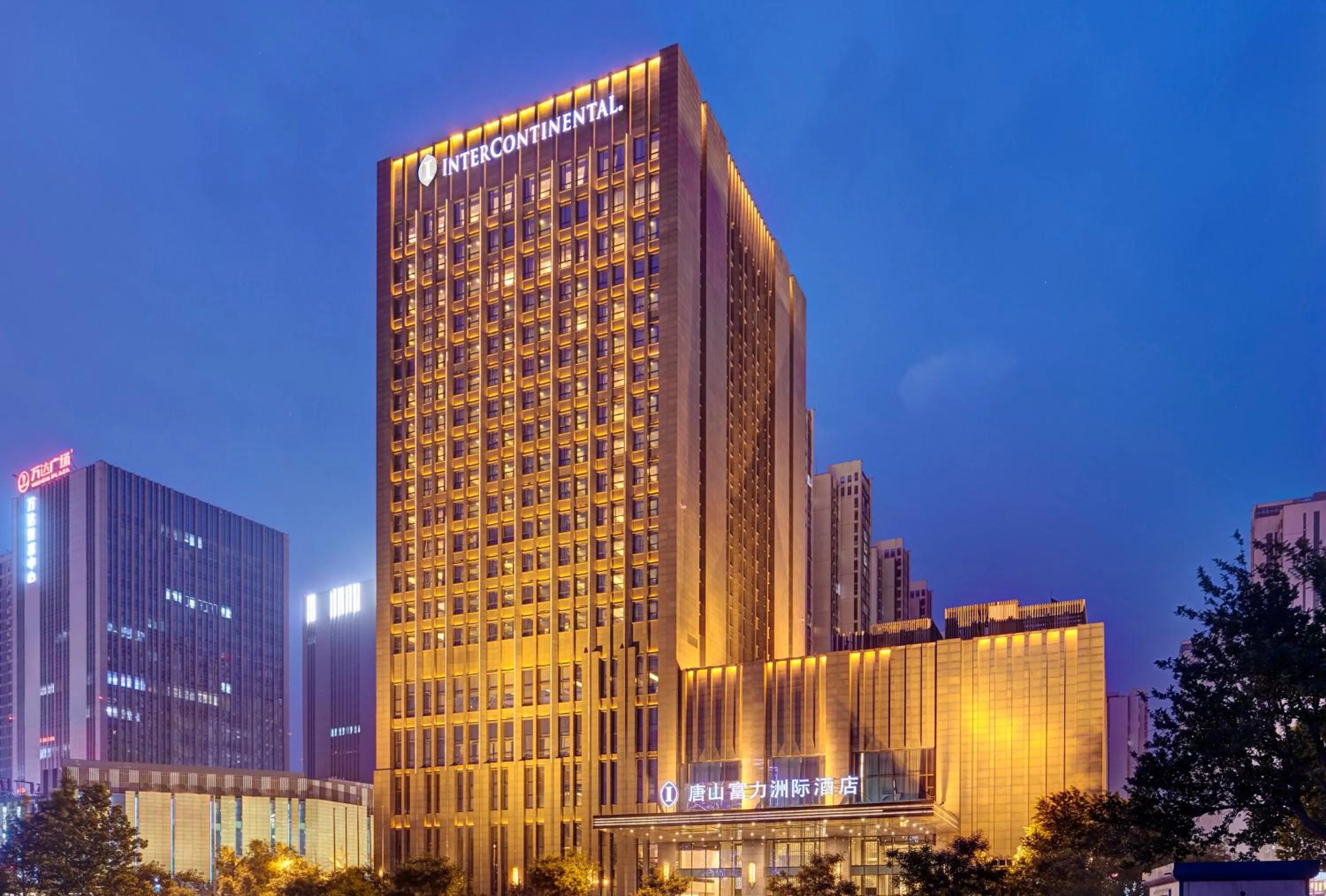 Property building in InterContinental Tangshan by IHG
