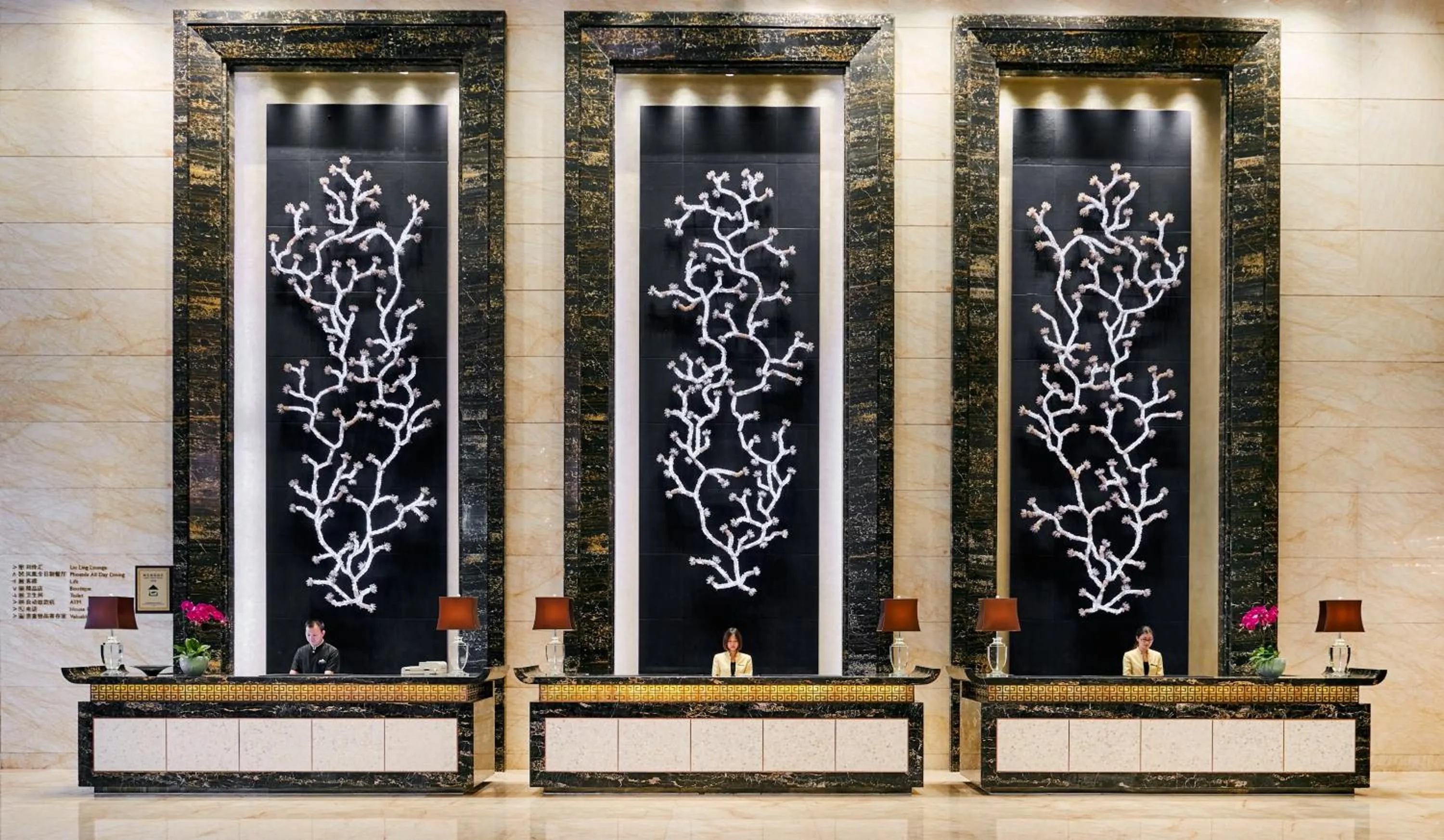 Property building in InterContinental Tangshan by IHG