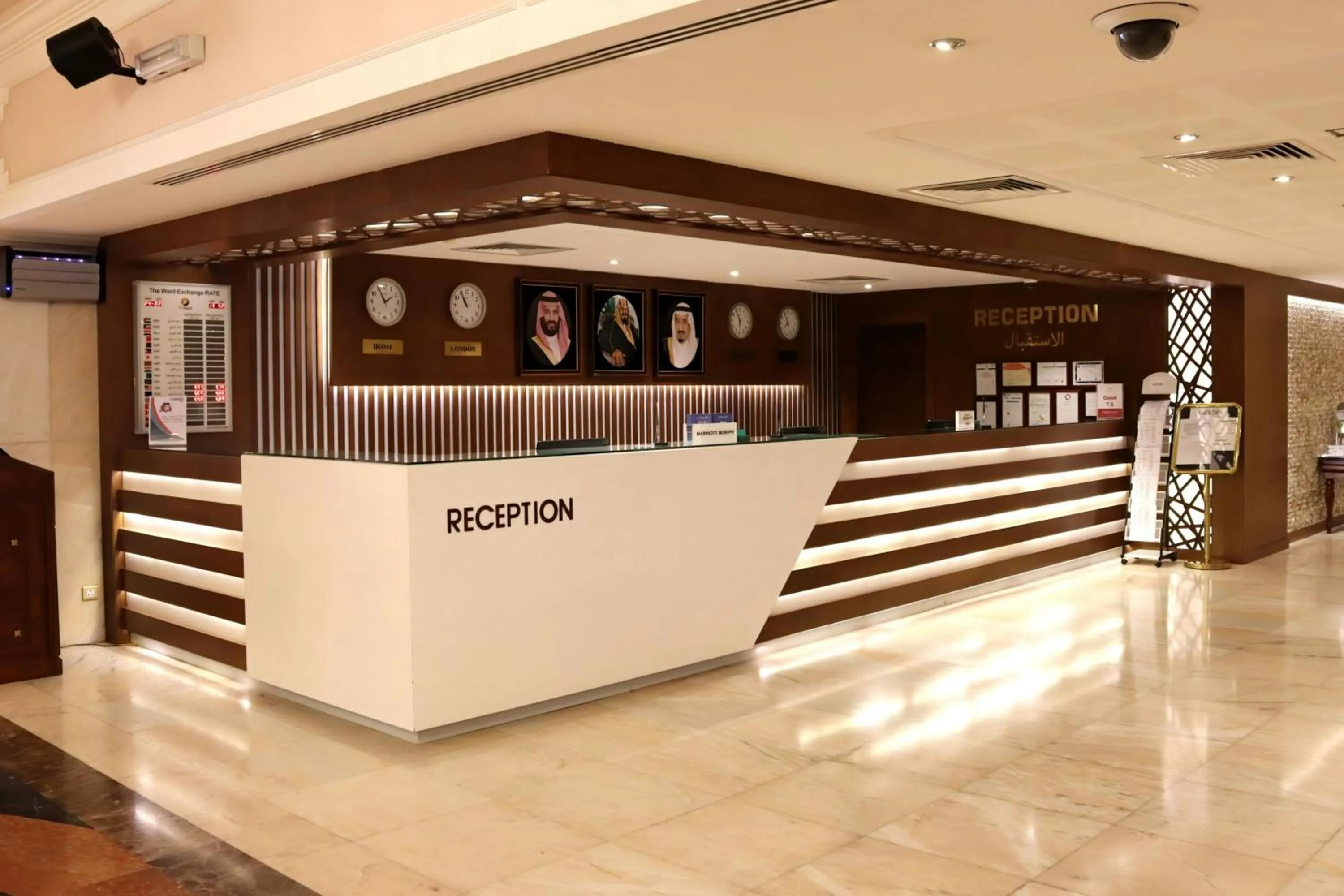 Lobby or reception in Le Meridien Medina