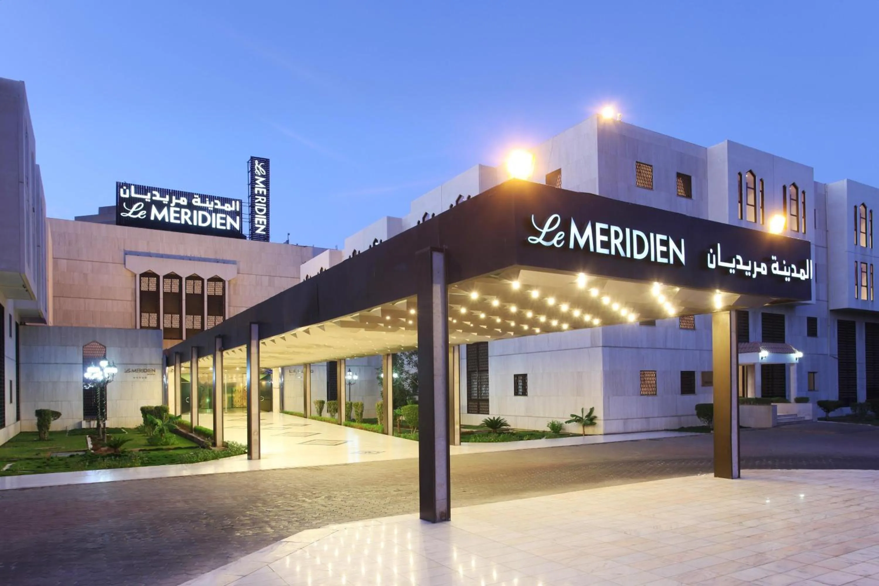 Property building in Le Meridien Medina
