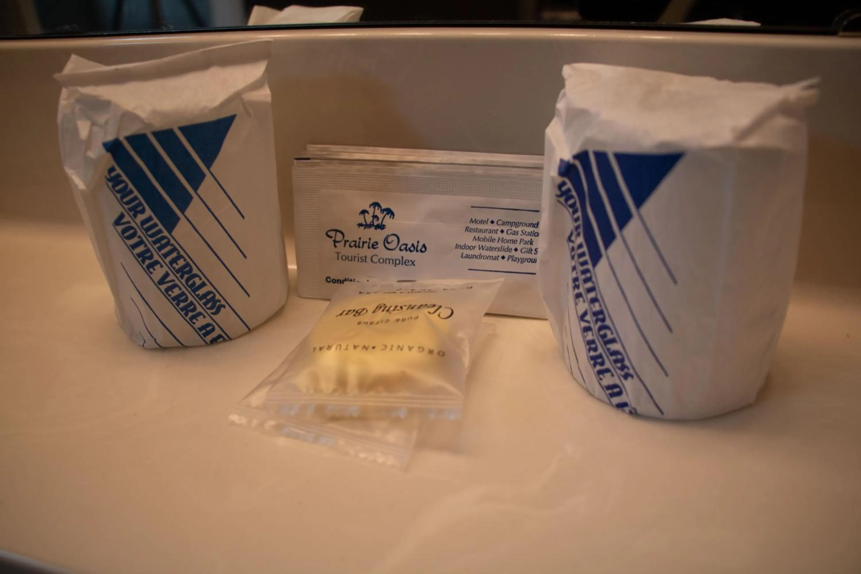 Prairie Oasis Tourist Complex