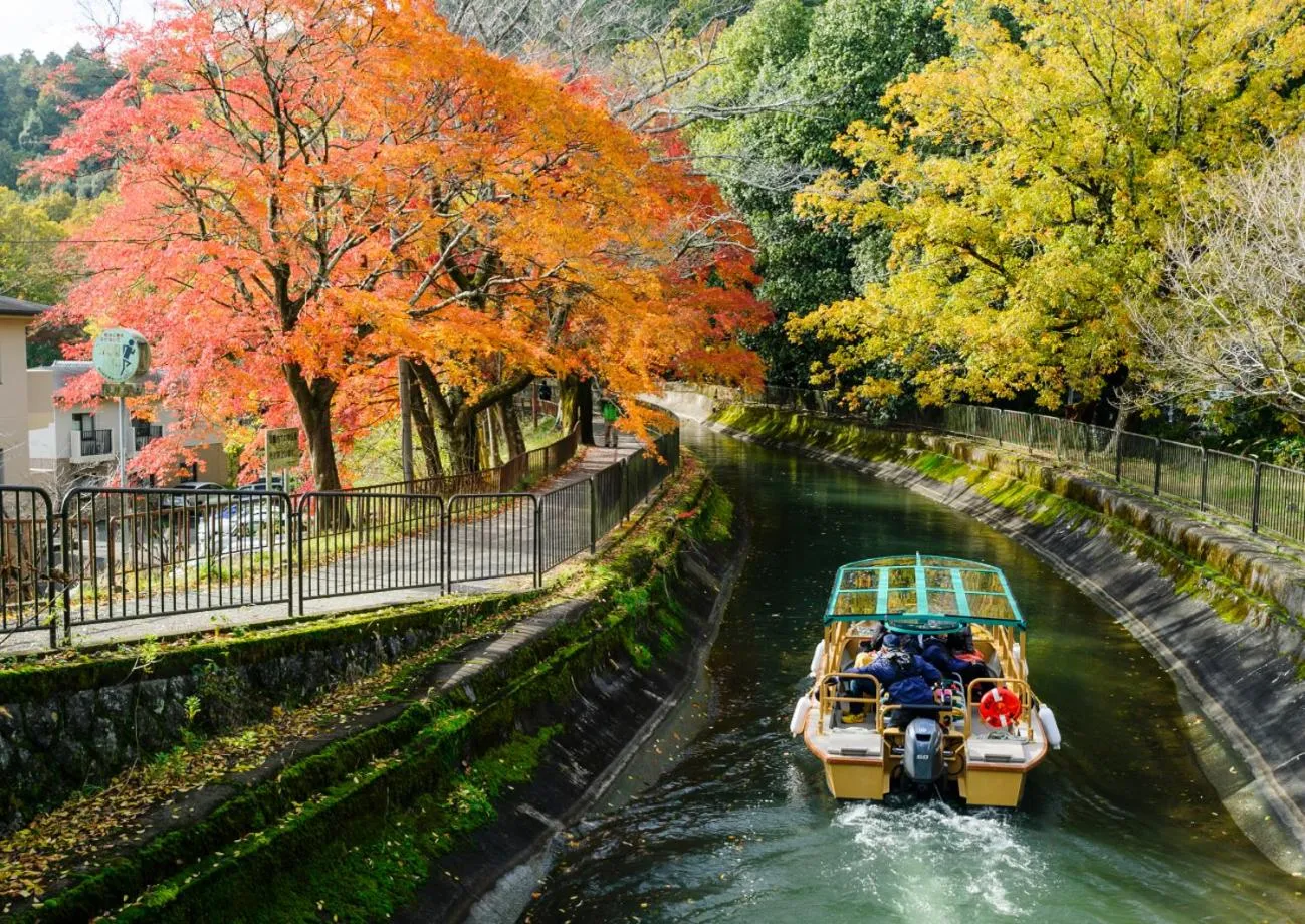 Nearby landmark in Kyoto Yamashina Hotel Sanraku