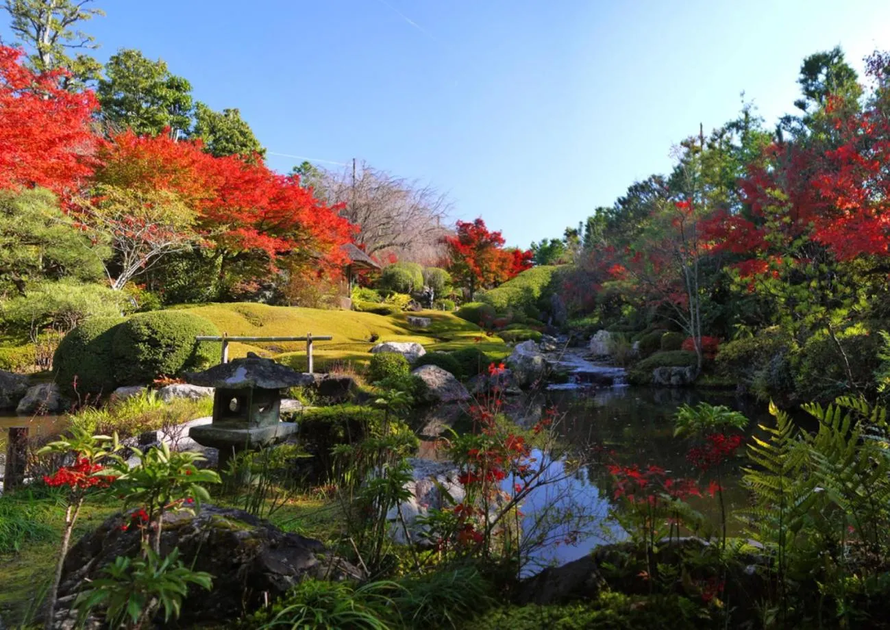 Nearby landmark in Kyoto Yamashina Hotel Sanraku