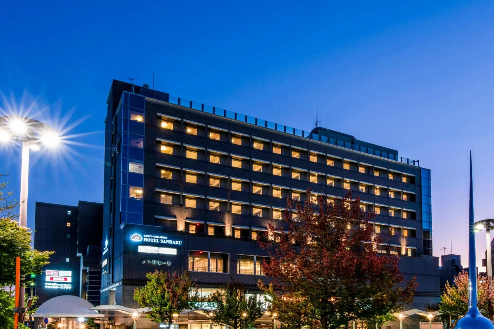 Property building in Kyoto Yamashina Hotel Sanraku