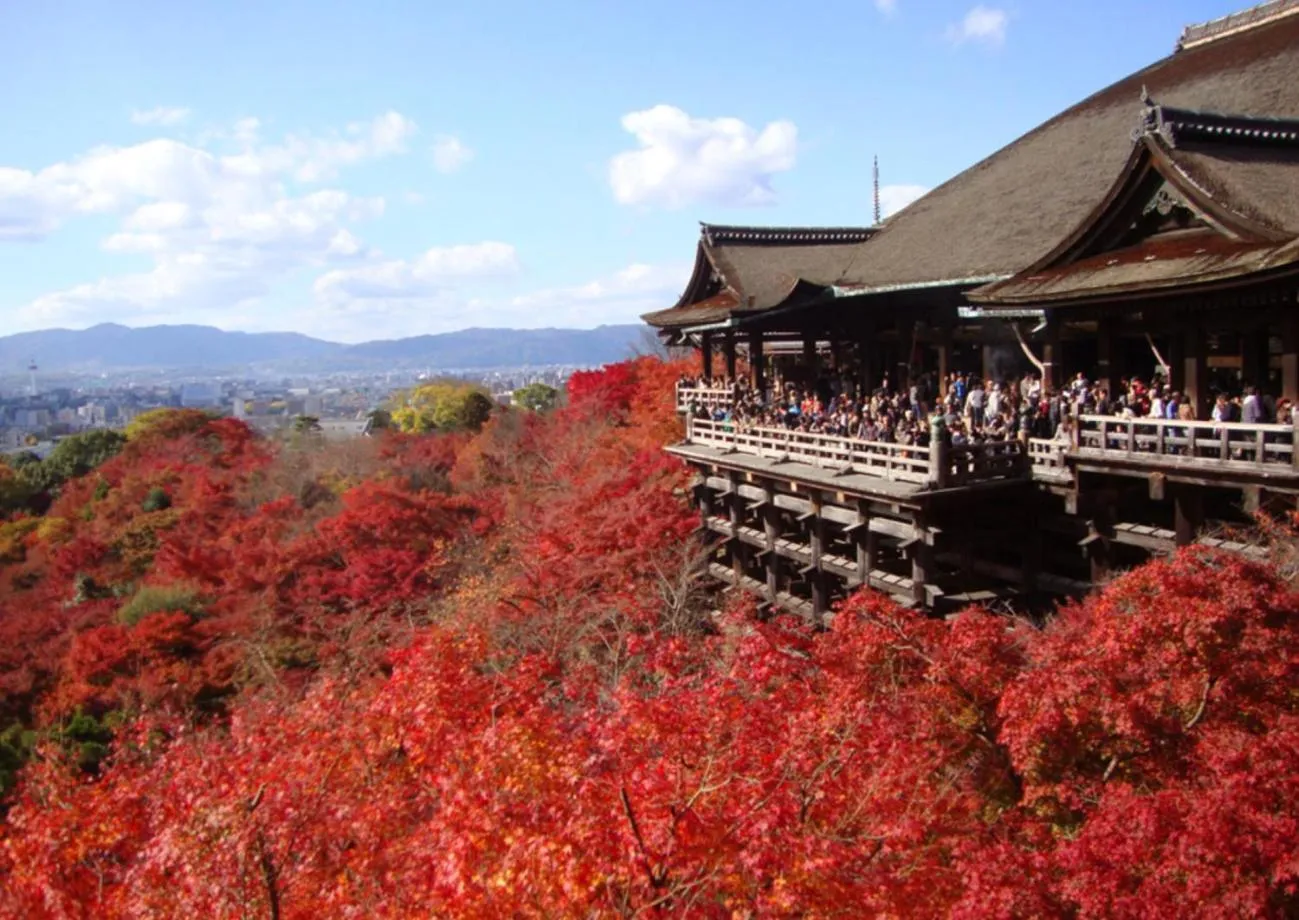 Nearby landmark in Kyoto Yamashina Hotel Sanraku
