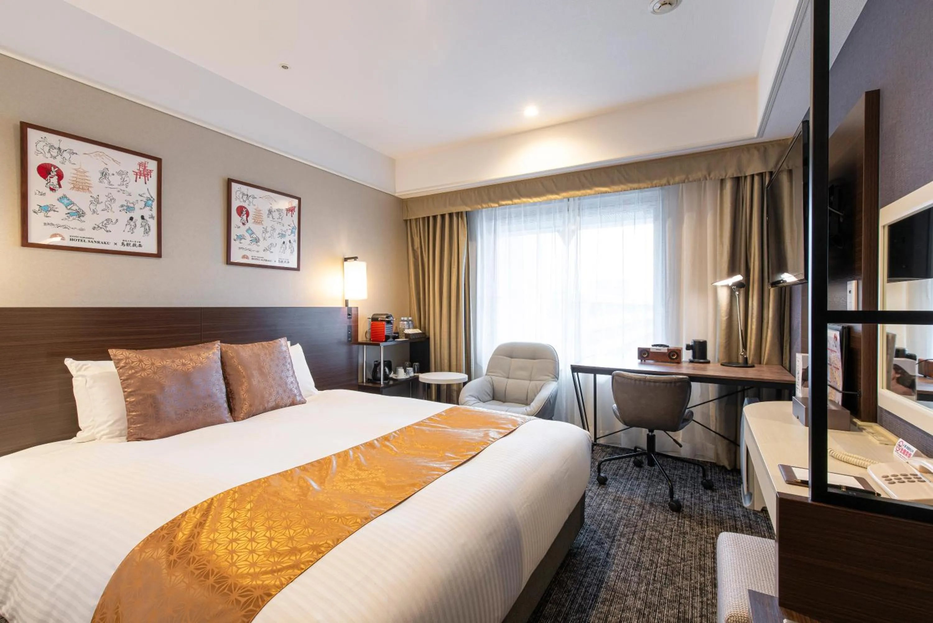 Bed in Kyoto Yamashina Hotel Sanraku