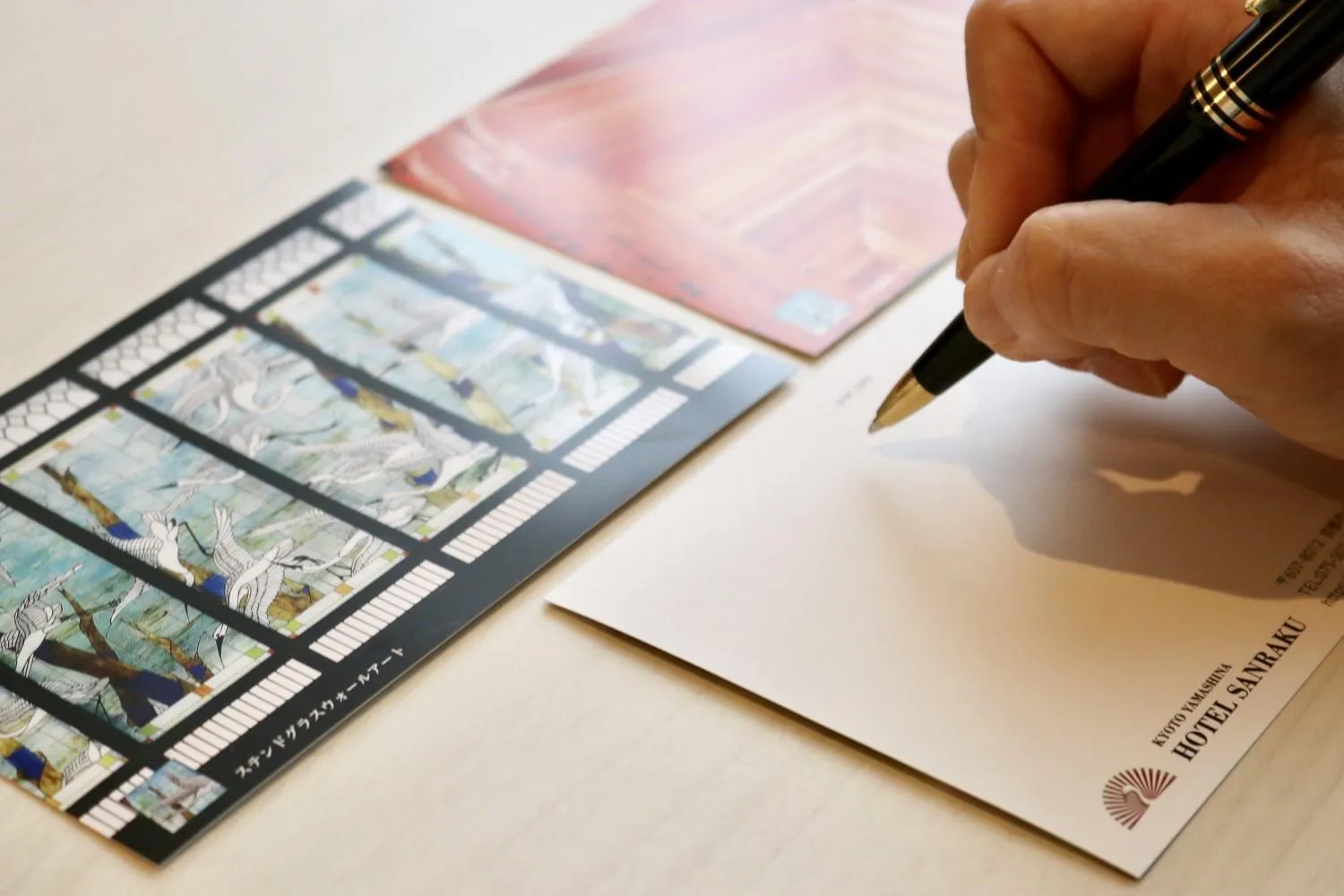 Other in Kyoto Yamashina Hotel Sanraku