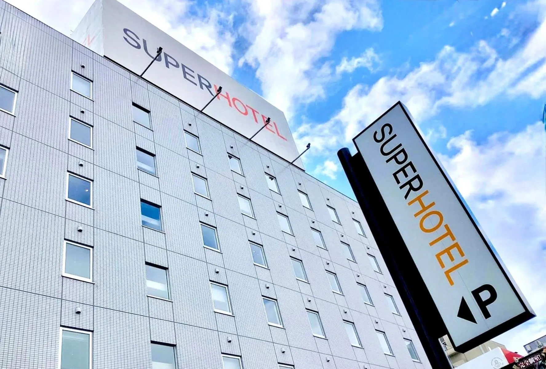 Property building in Super Hotel Kitami