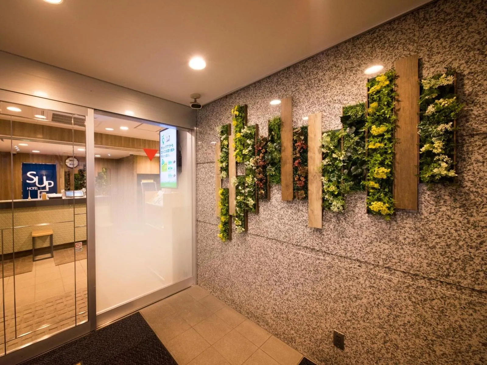 Area and facilities in Super Hotel Kitami