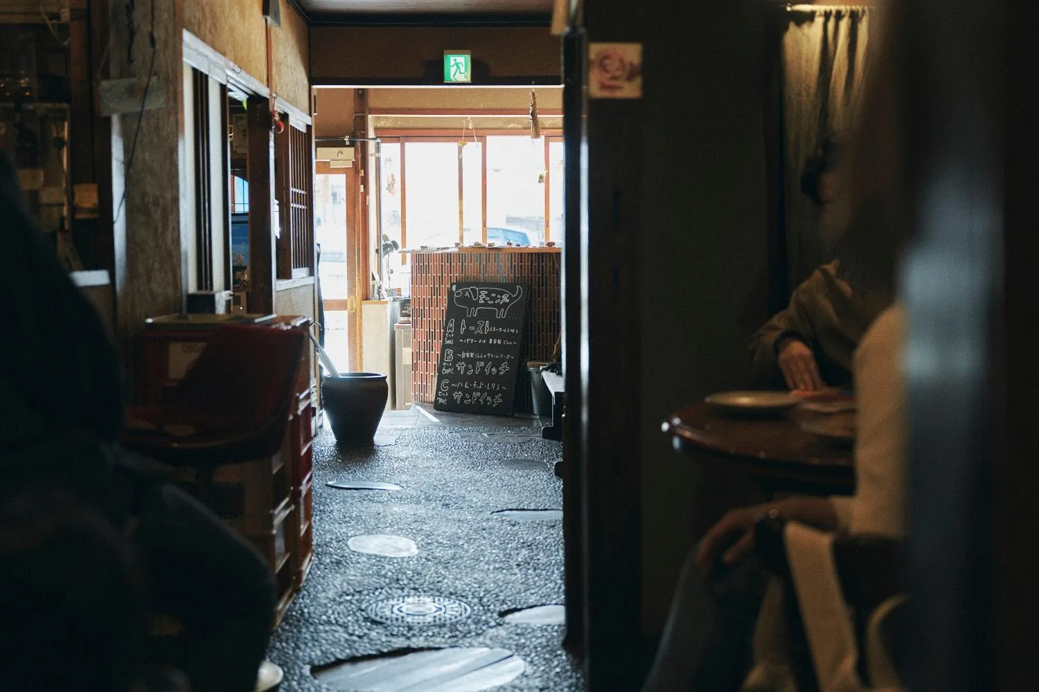 Lobby or reception in Gojo Guest House