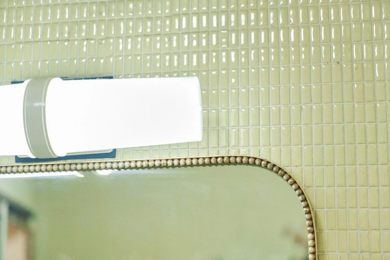 Bathroom in Gojo Guest House