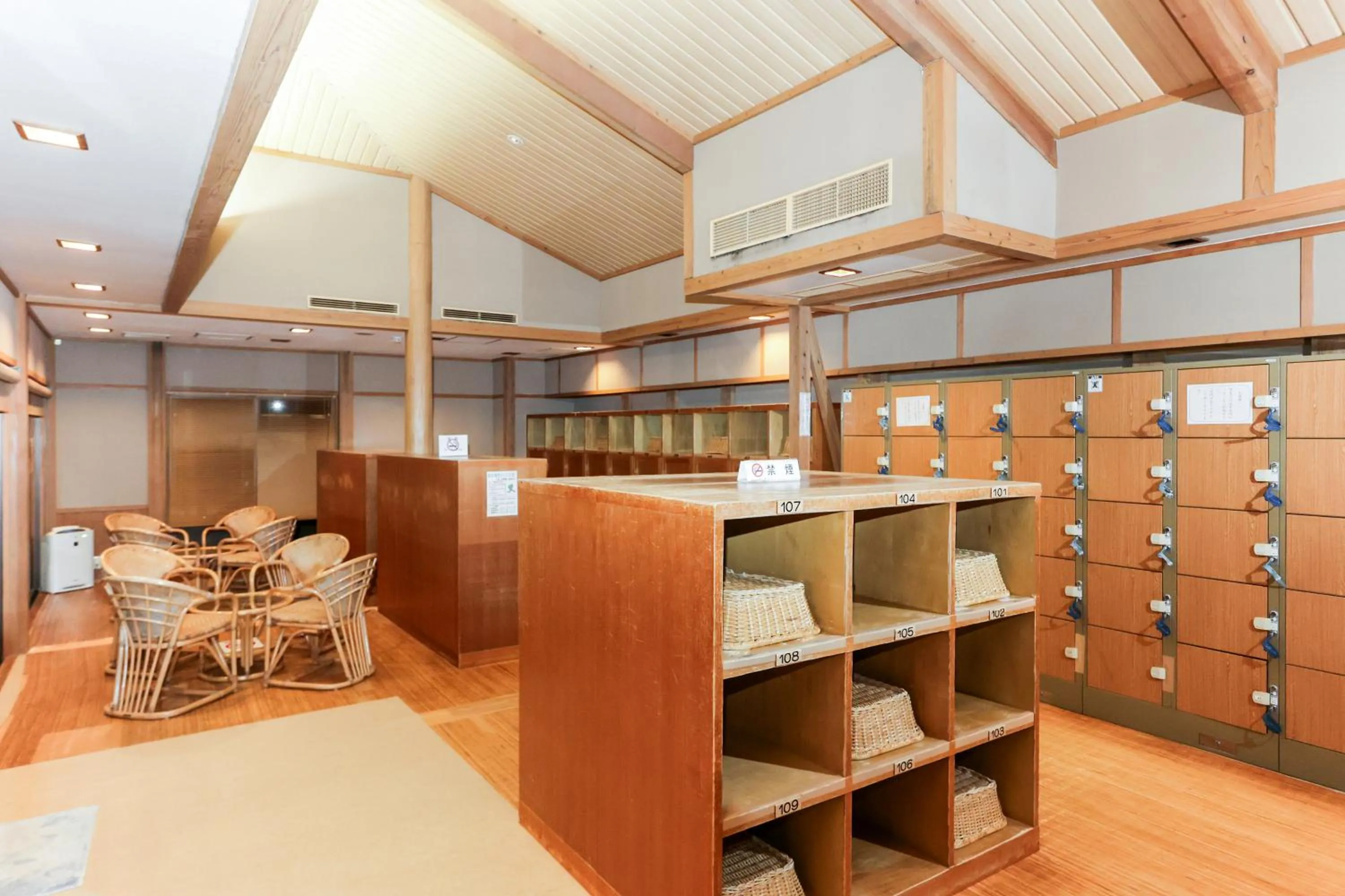 Hot Spring Bath in Ichinomata Onsen Grand Hotel