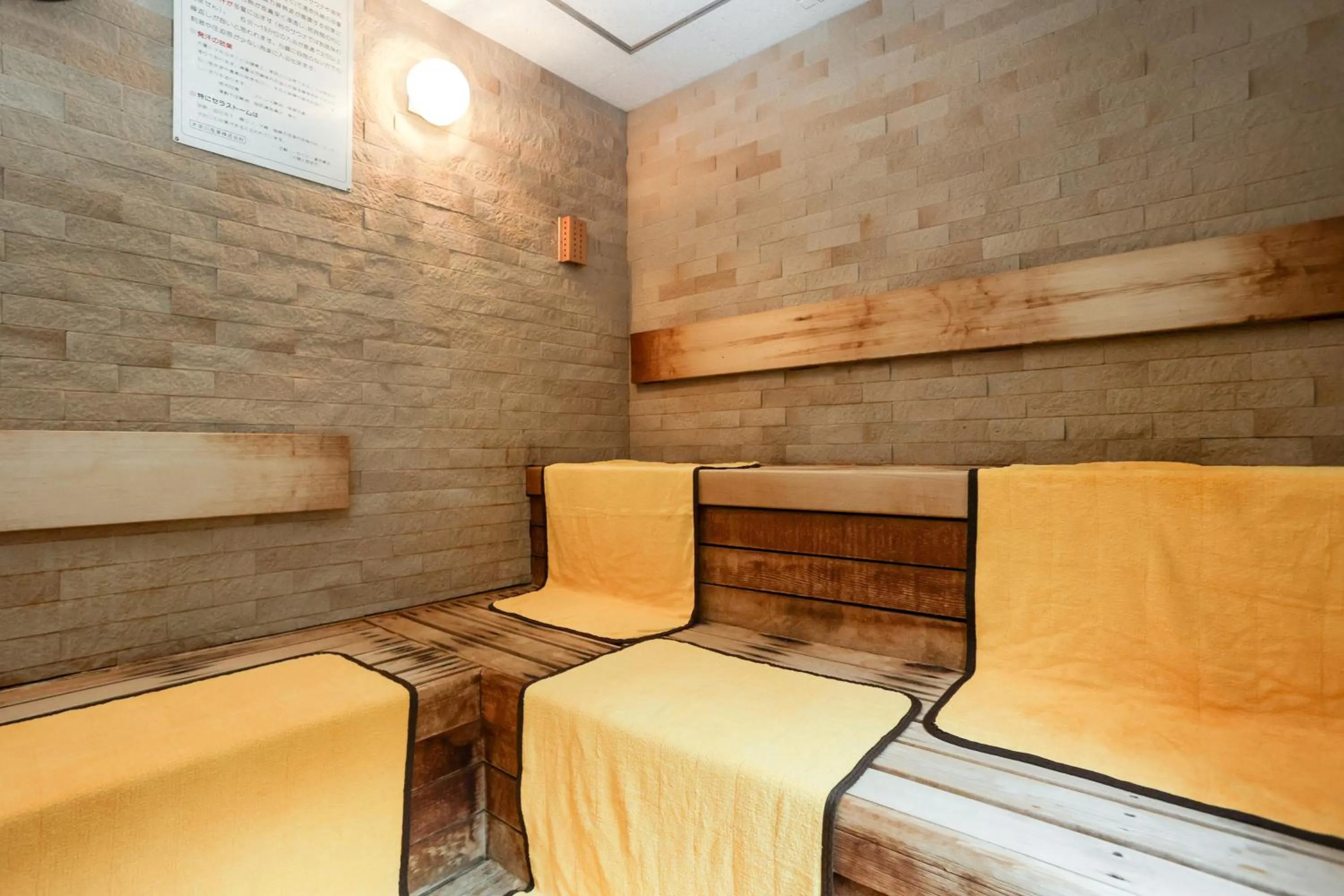 Sauna in Ichinomata Onsen Grand Hotel