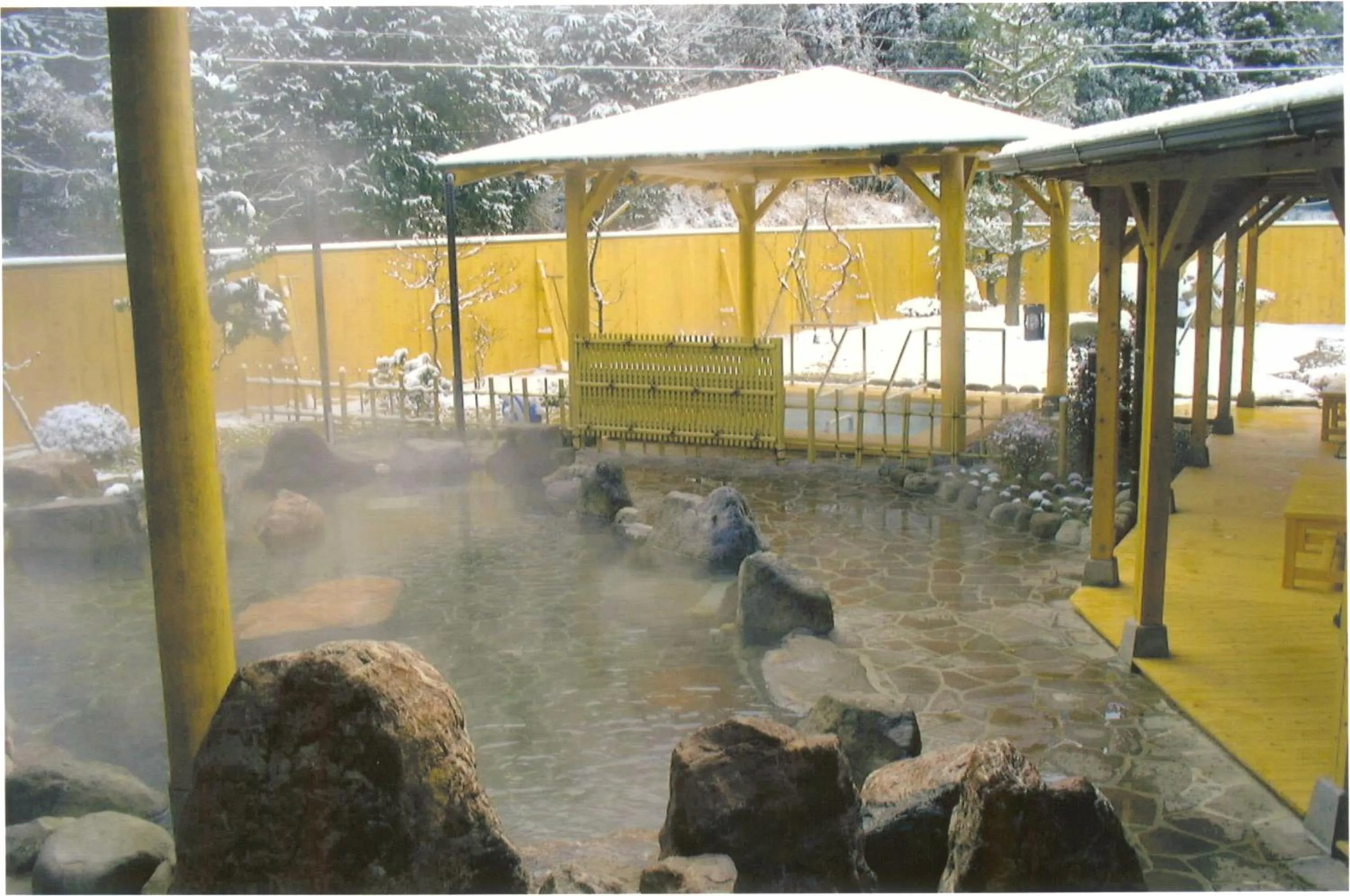 Hot Spring Bath in Ichinomata Onsen Grand Hotel