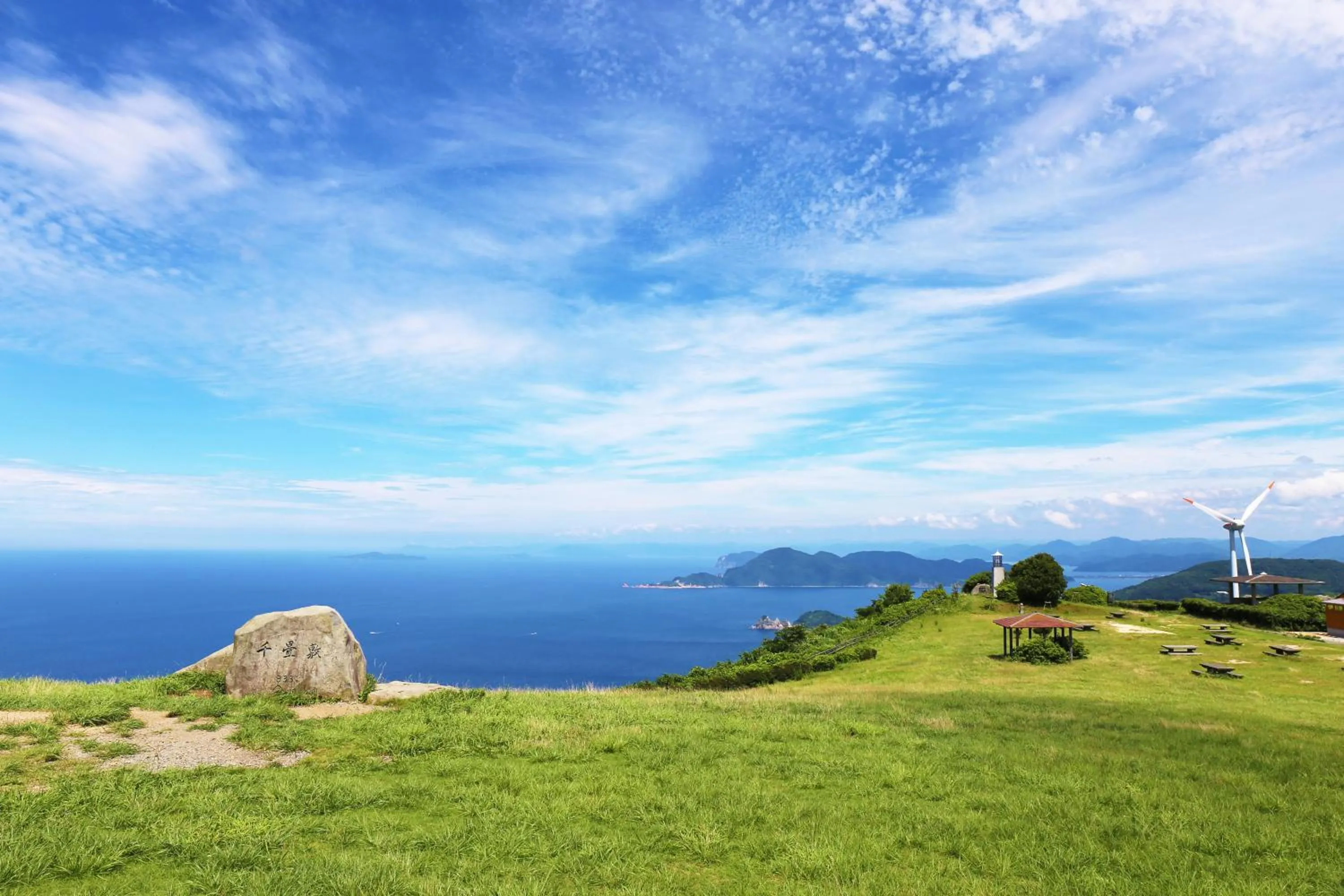 Nearby landmark in Ichinomata Onsen Grand Hotel