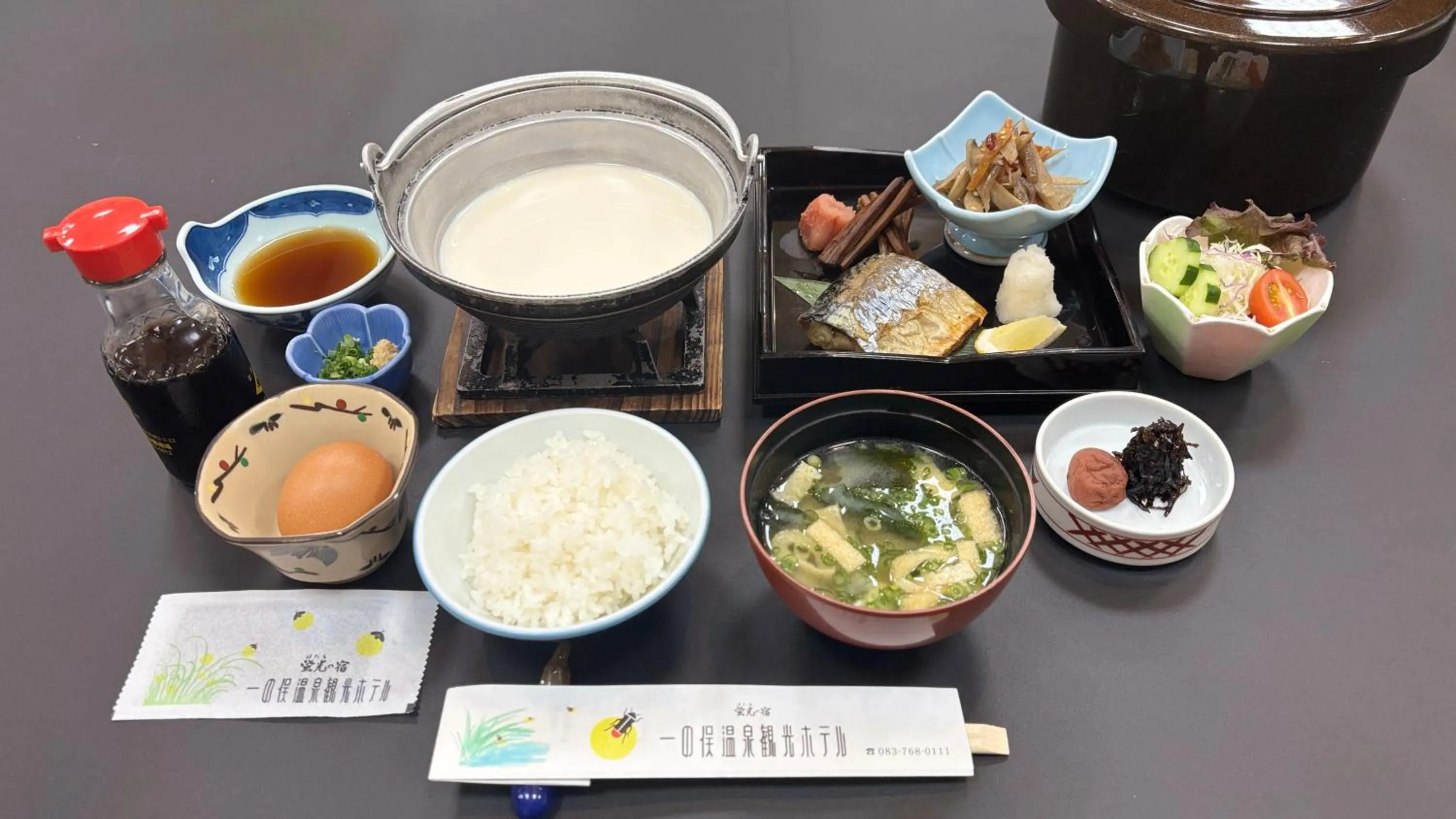Breakfast in Ichinomata Onsen Kanko Hotel