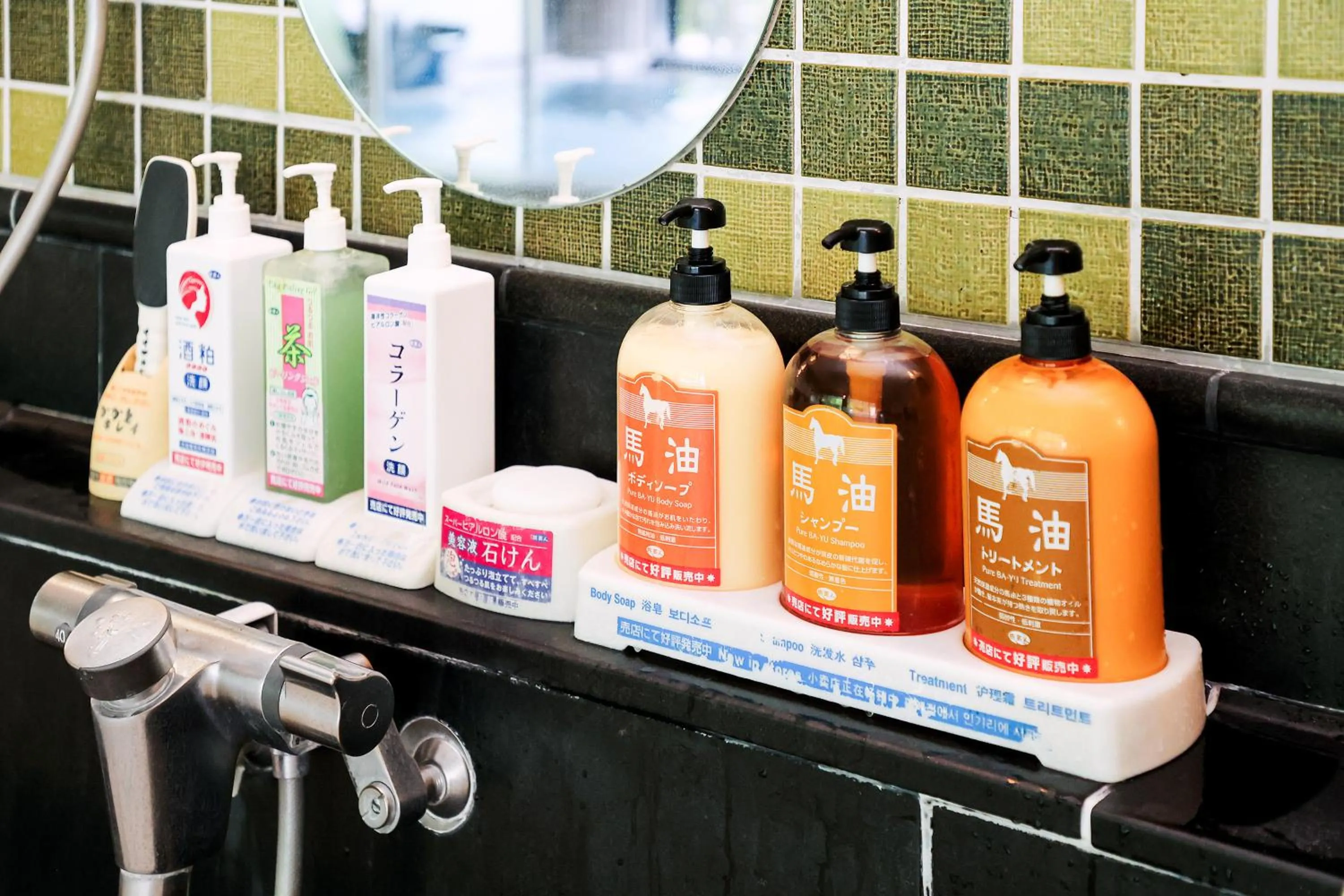 Hot Spring Bath in Ichinomata Onsen Kanko Hotel