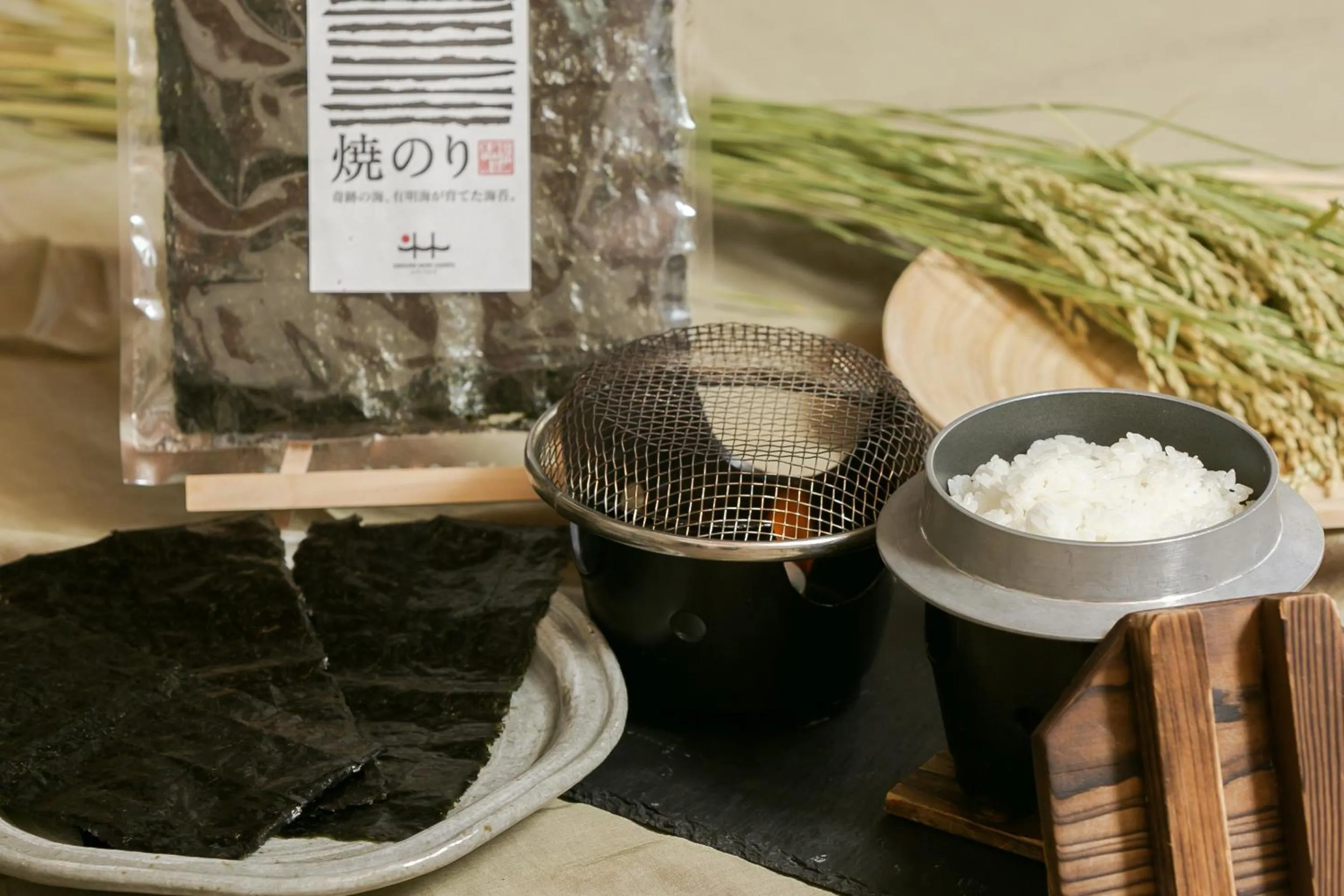 Chikugofunegoya Koen No Yado