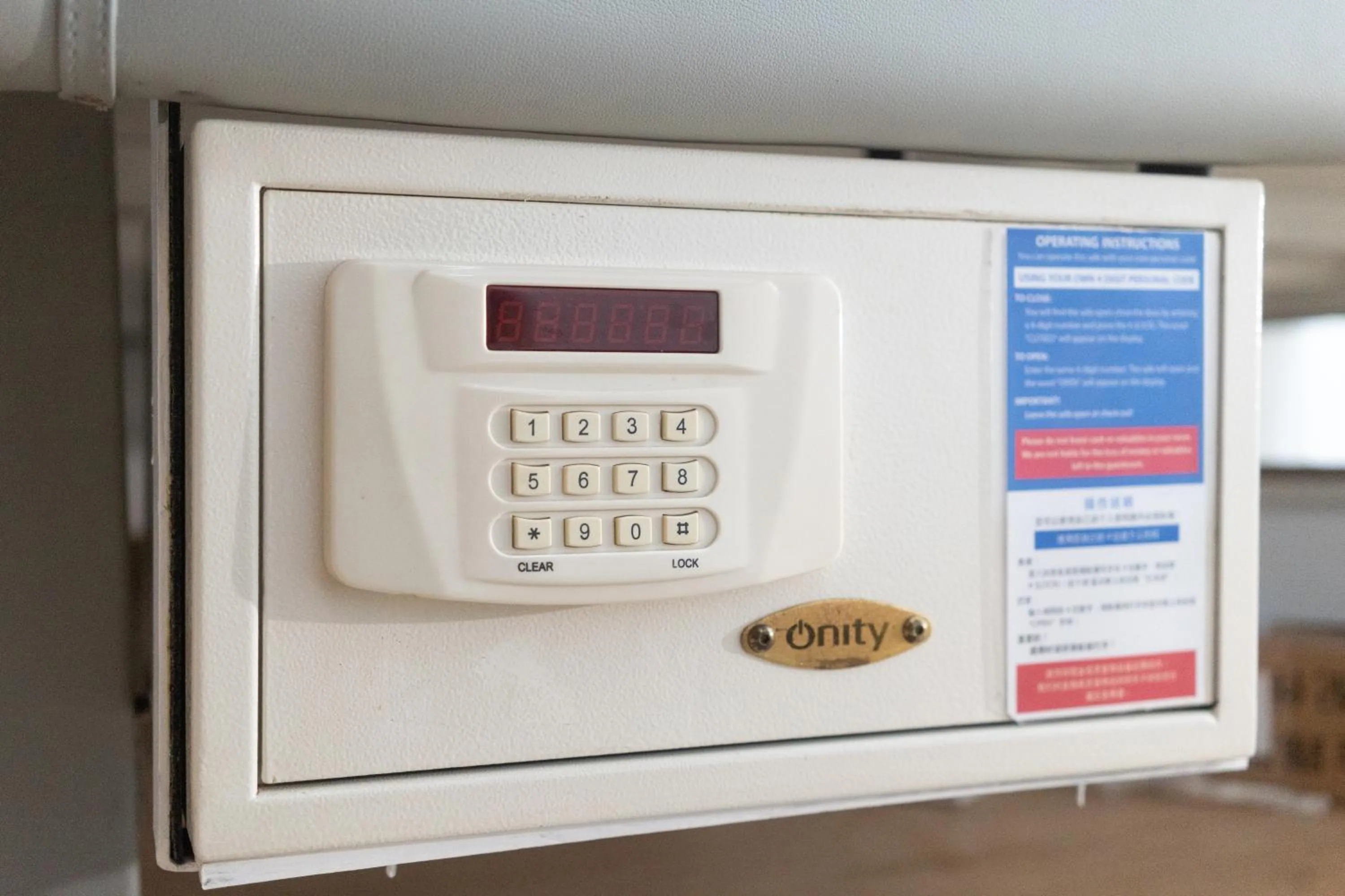 safe in The Color Kata