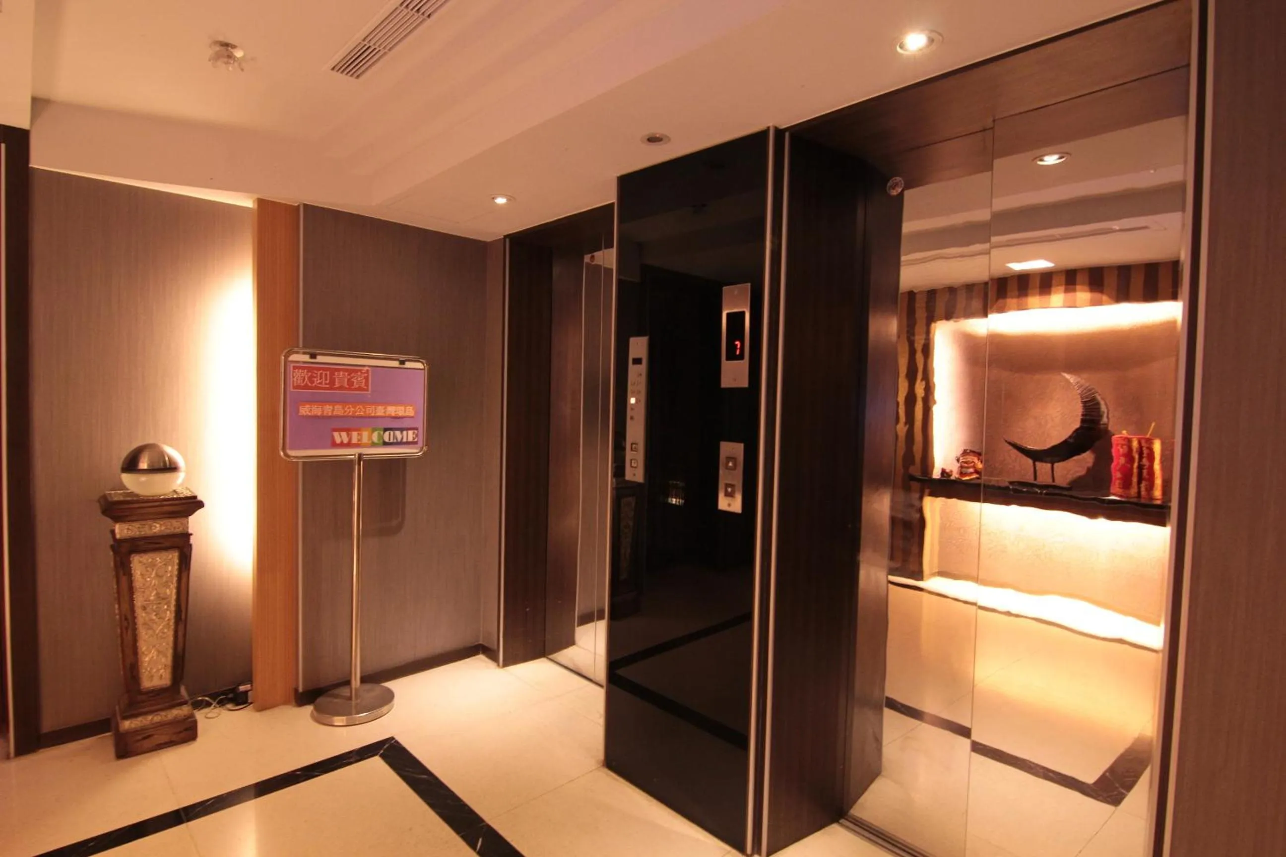 Other in The Moon Hotel