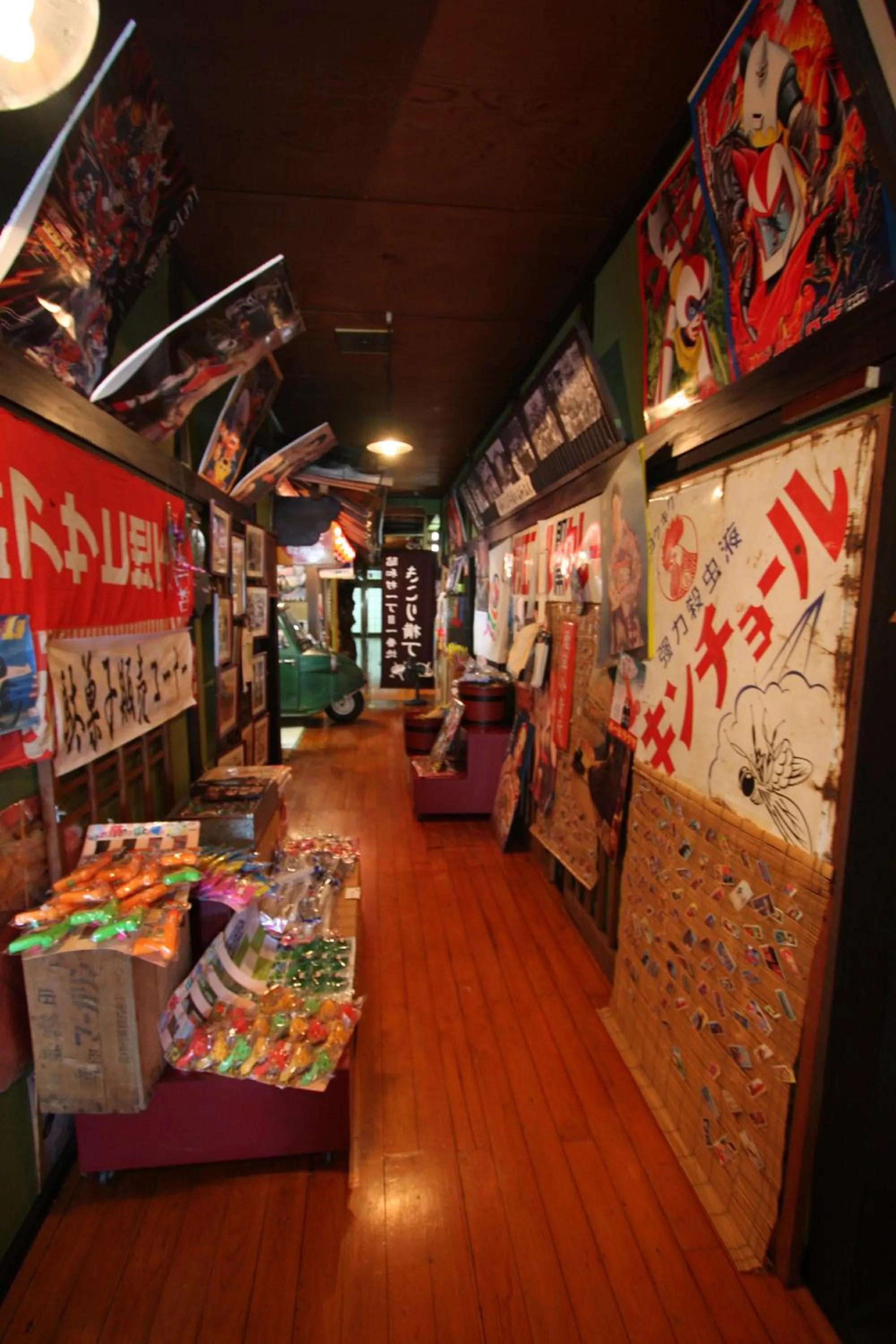 Decorative detail in Kikori