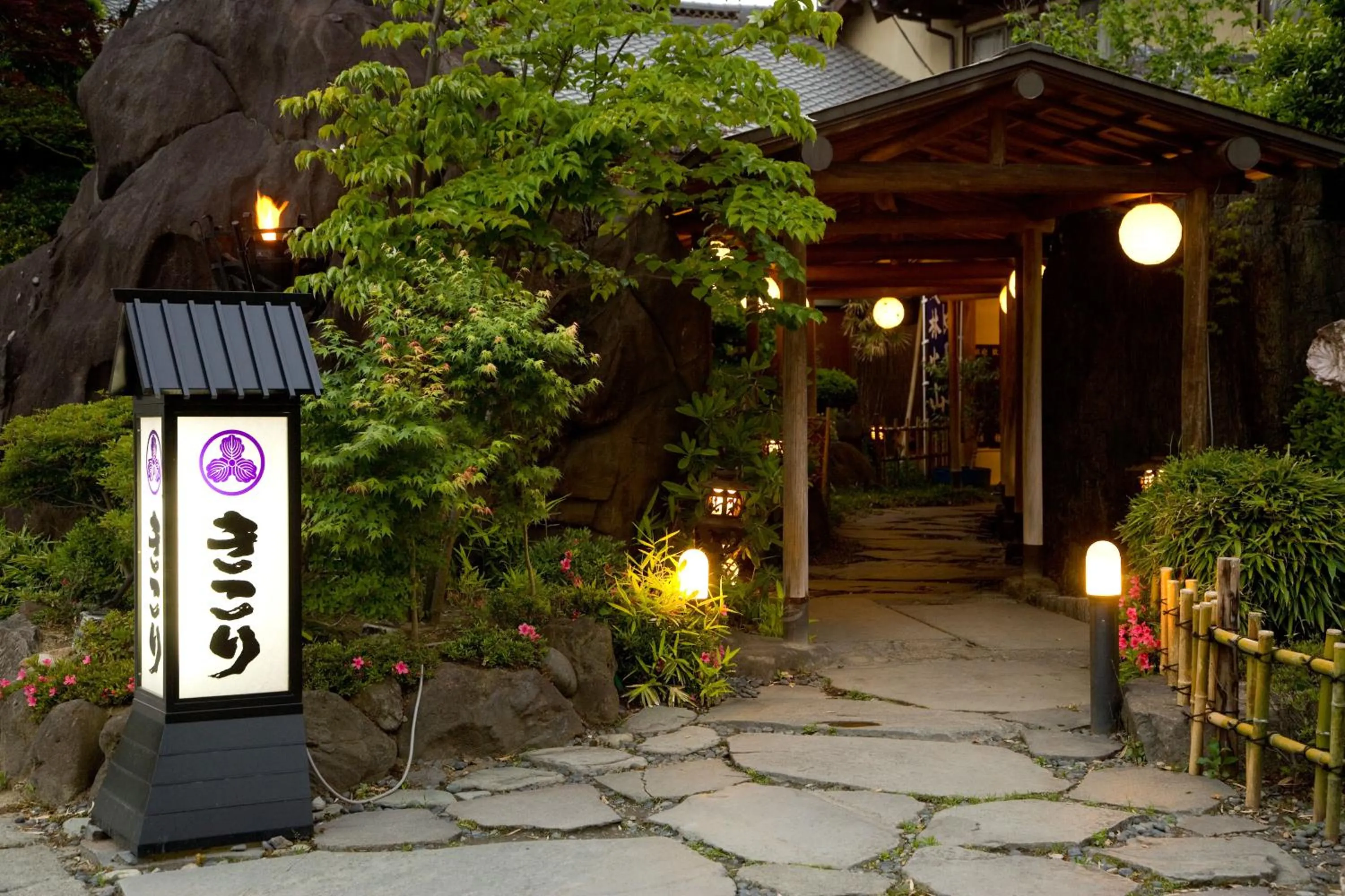 Facade/entrance in Kikori