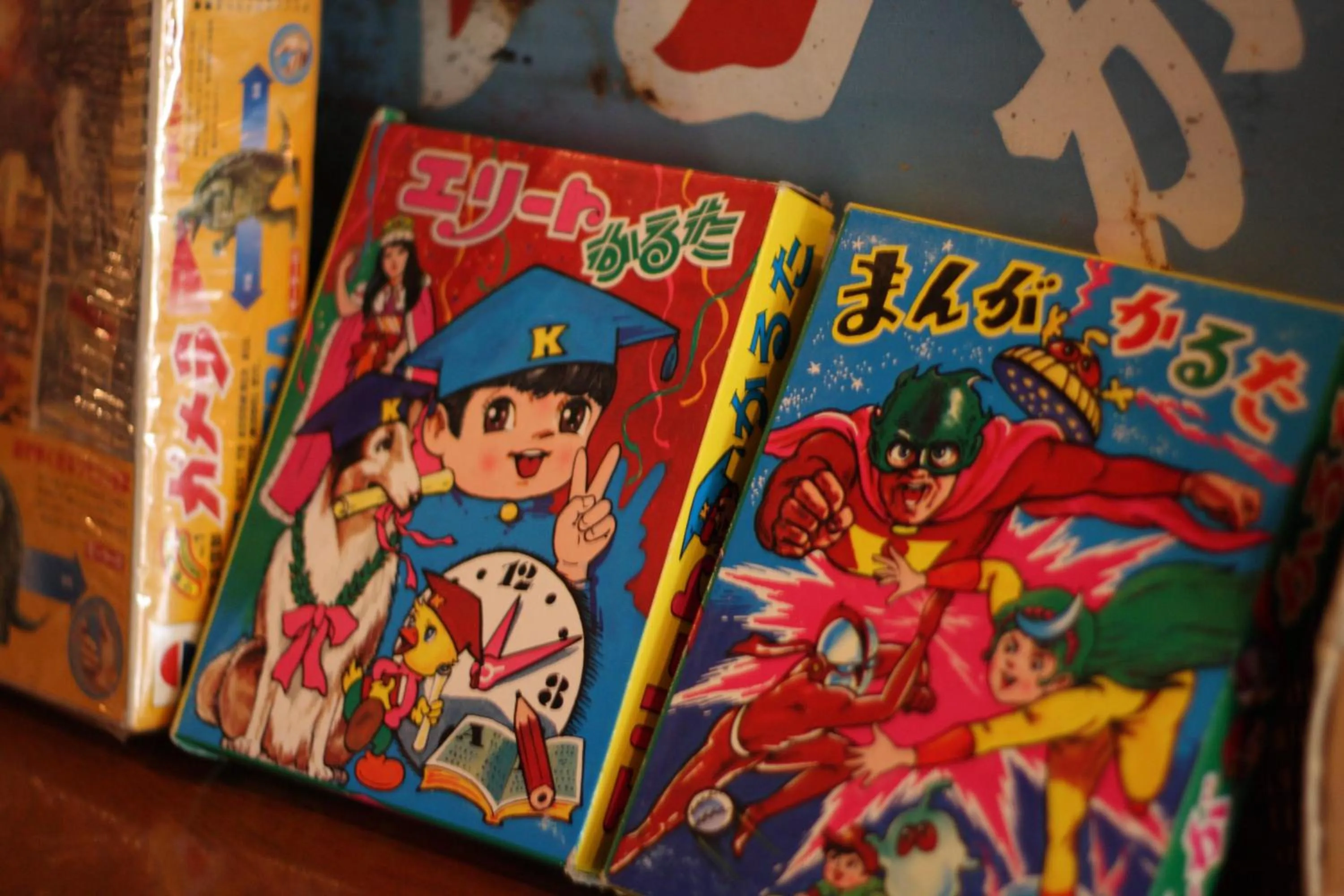 Decorative detail in Kikori