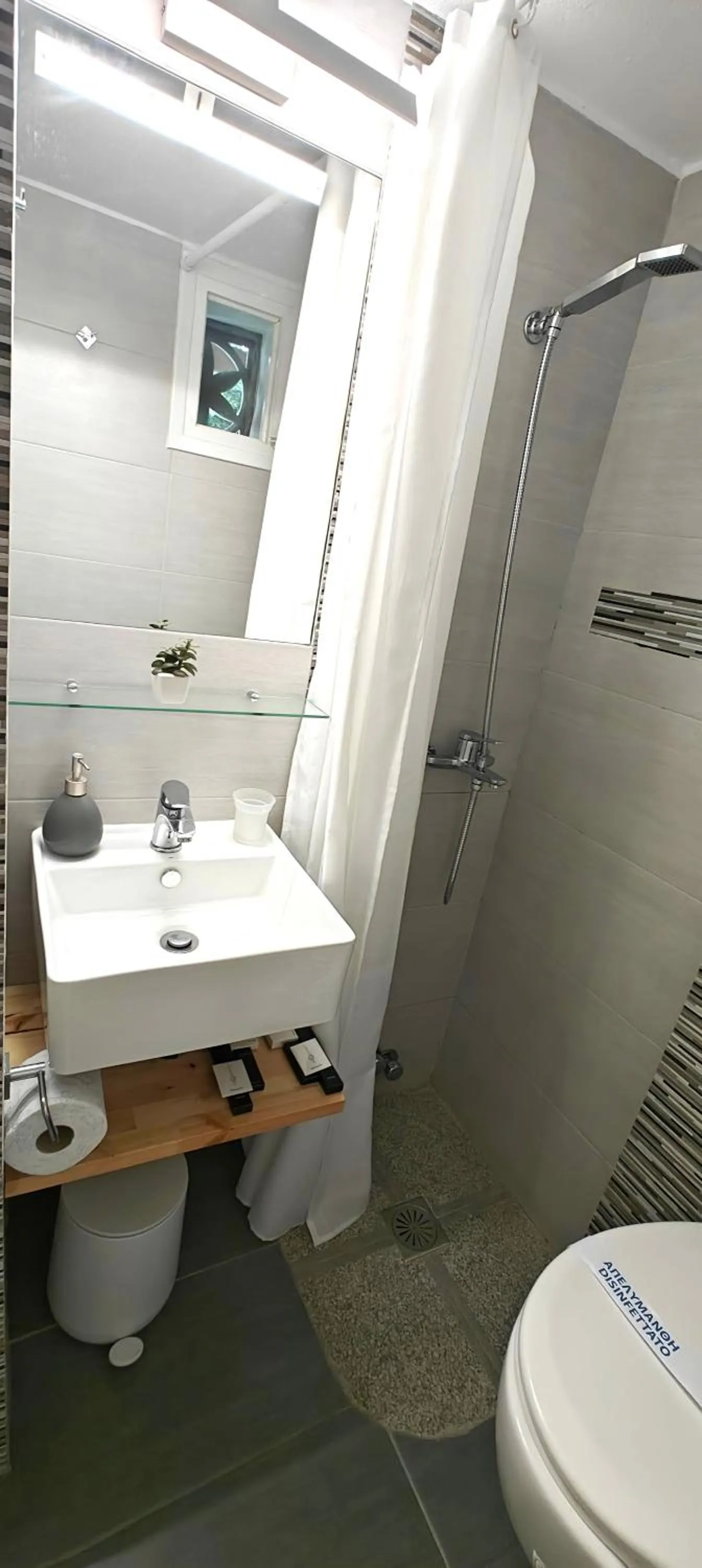 Bathroom in Tinos Heritage Plateia