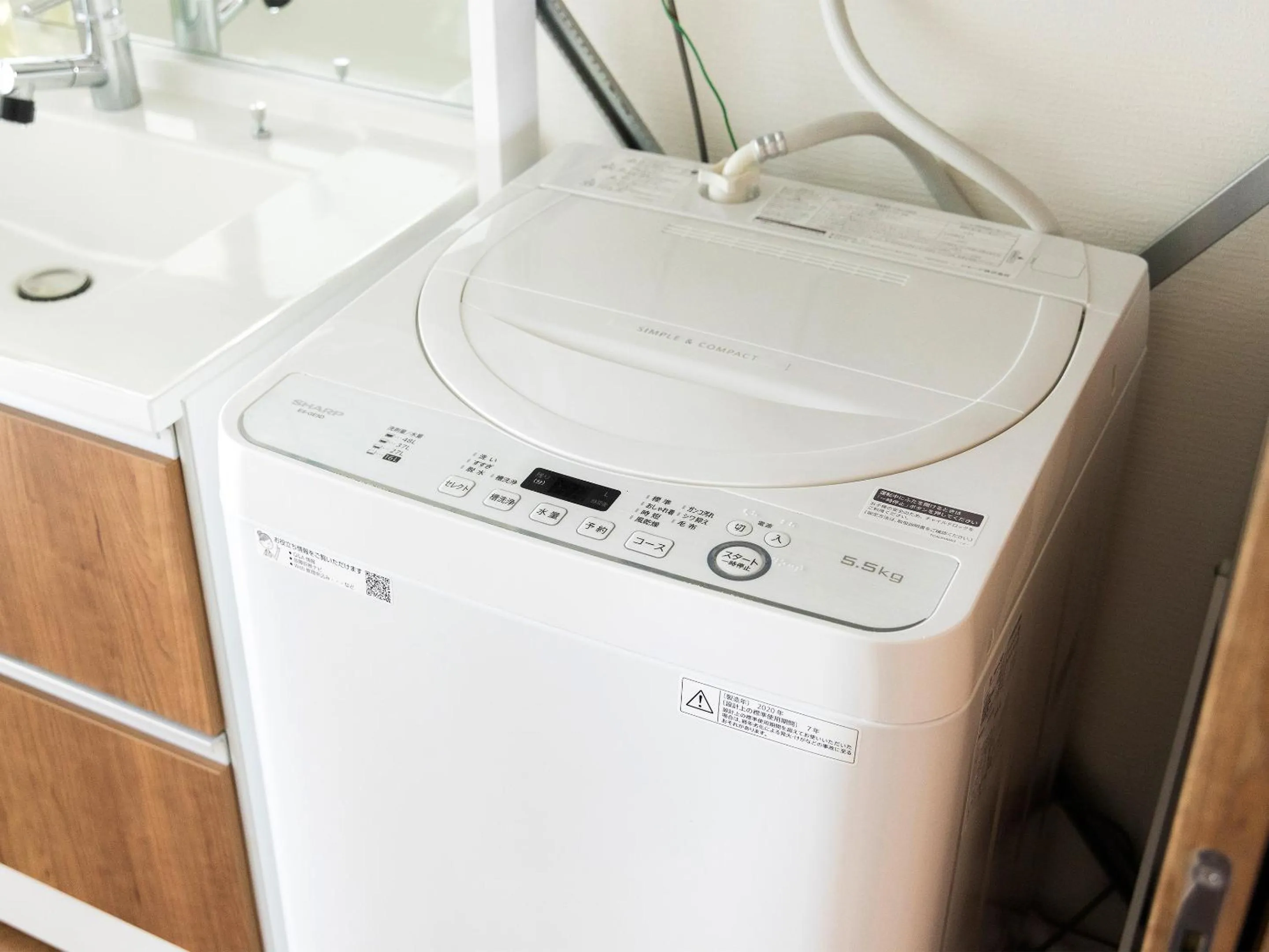 washing machine in Comfort Plus