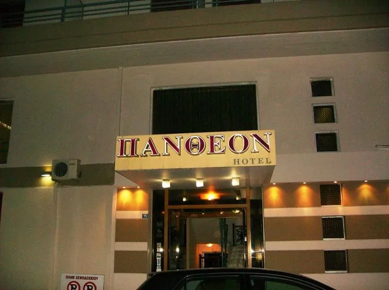 Facade/entrance in Hotel Pantheon