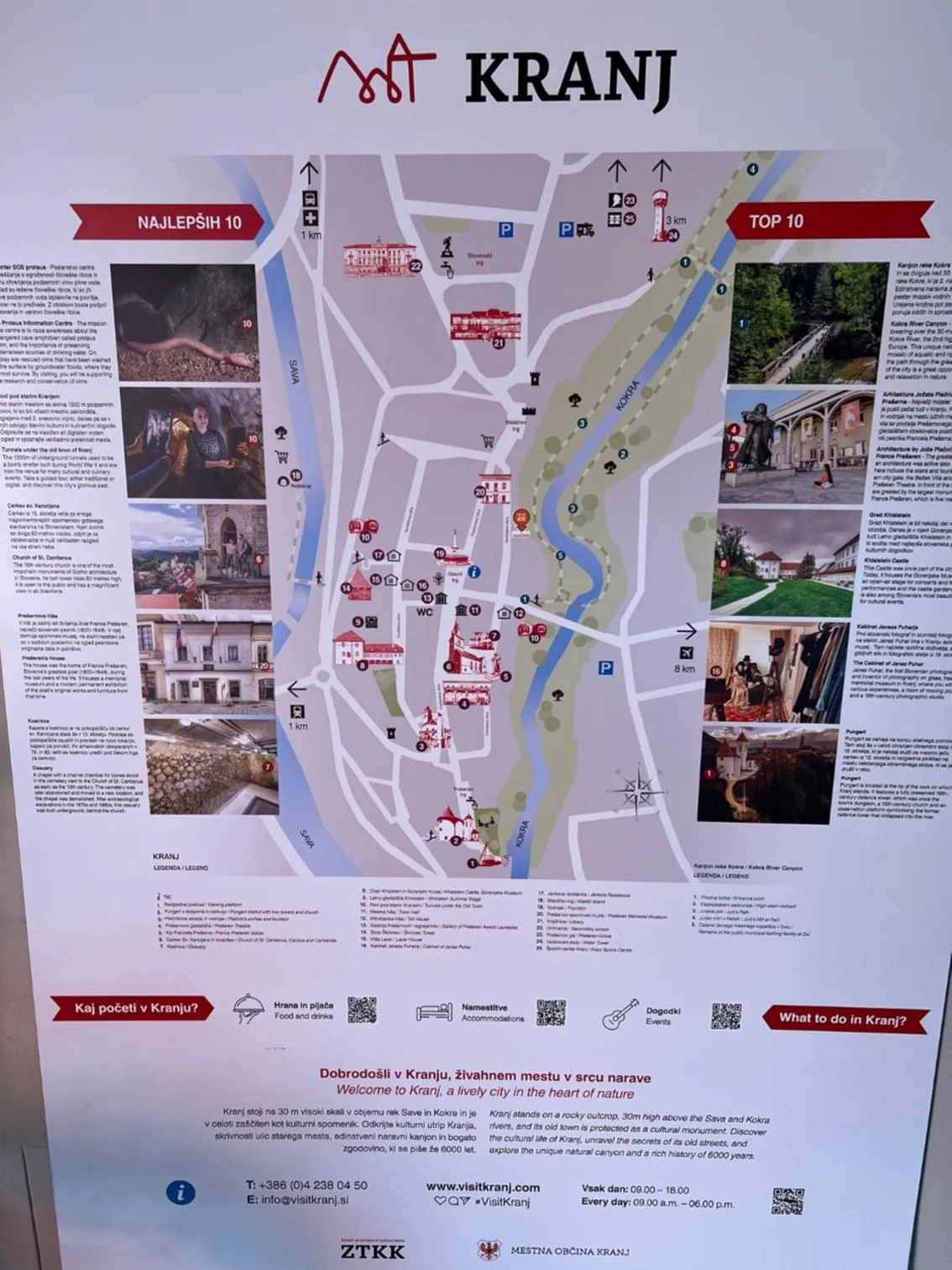 City view in Cukrarna Guest Accommodation