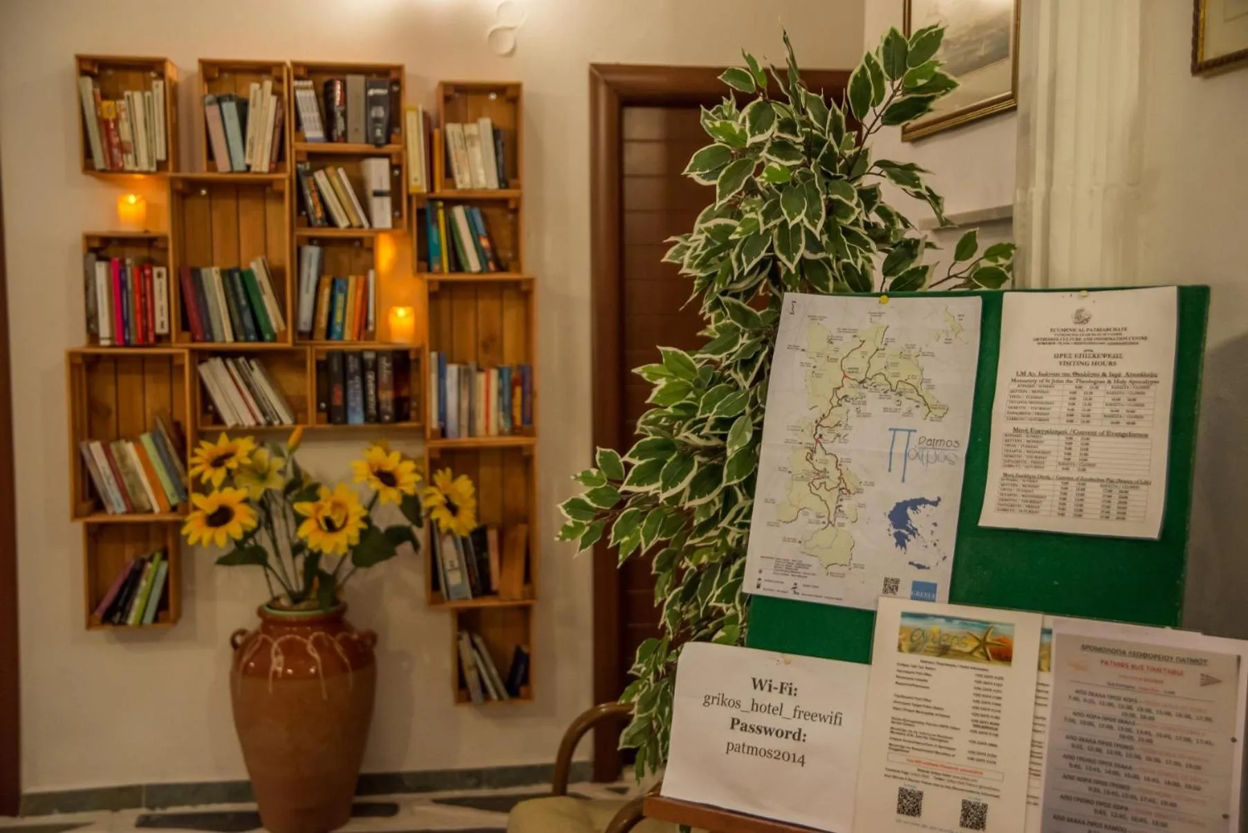 Library in Grikos Hotel