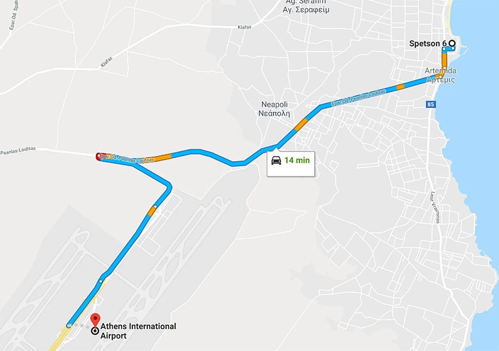 Other in Nautilus Apartments Airport by Airstay