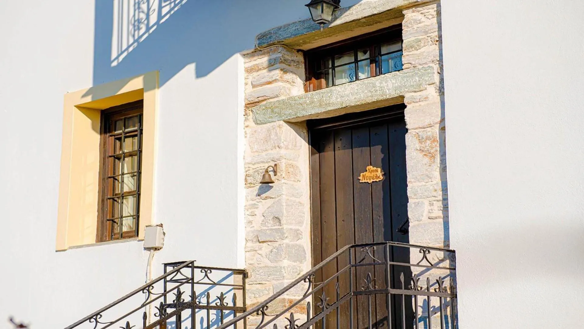 Property building in Chrissi Nefeli