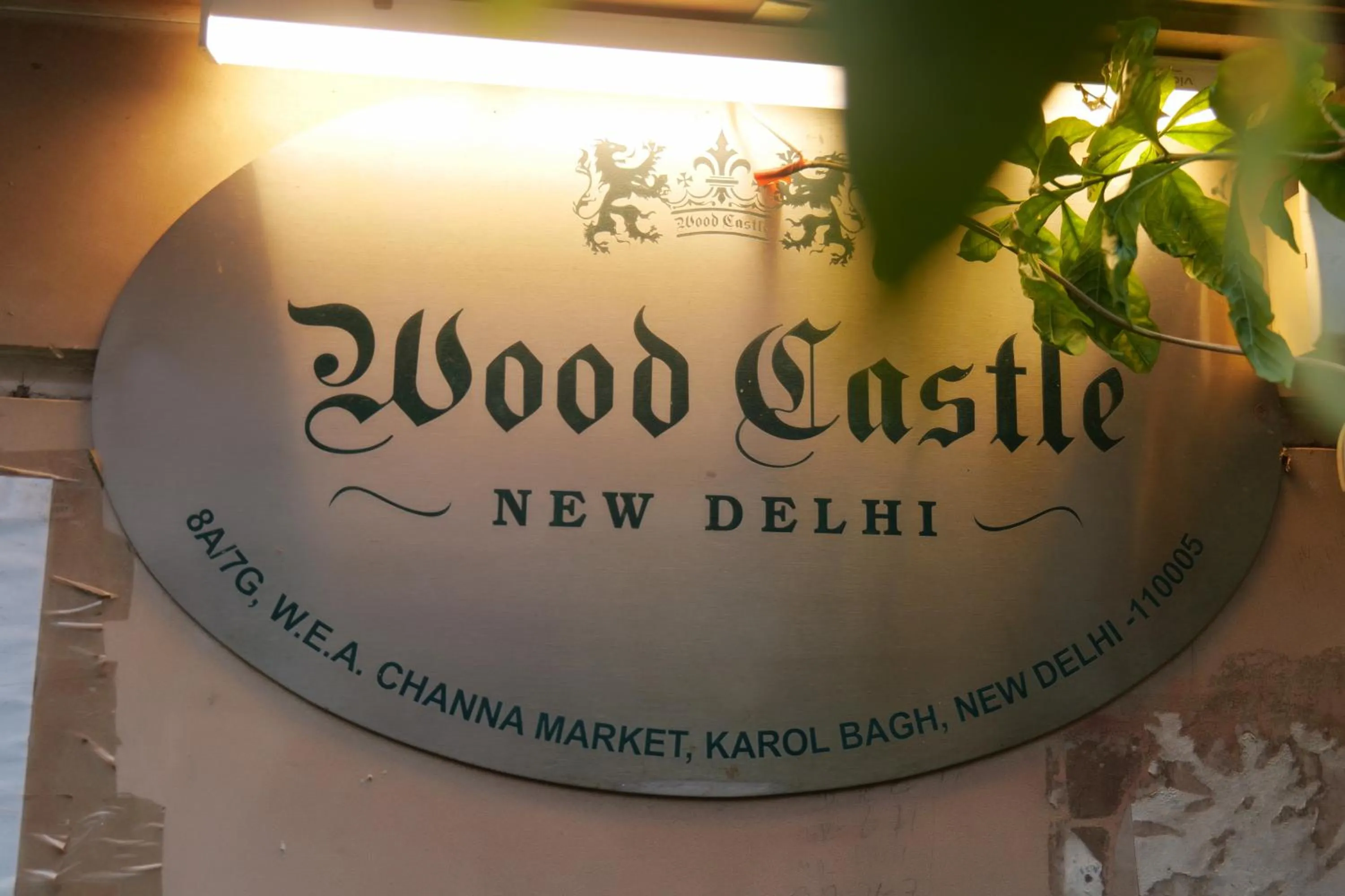 Property logo or sign in Wood Castle