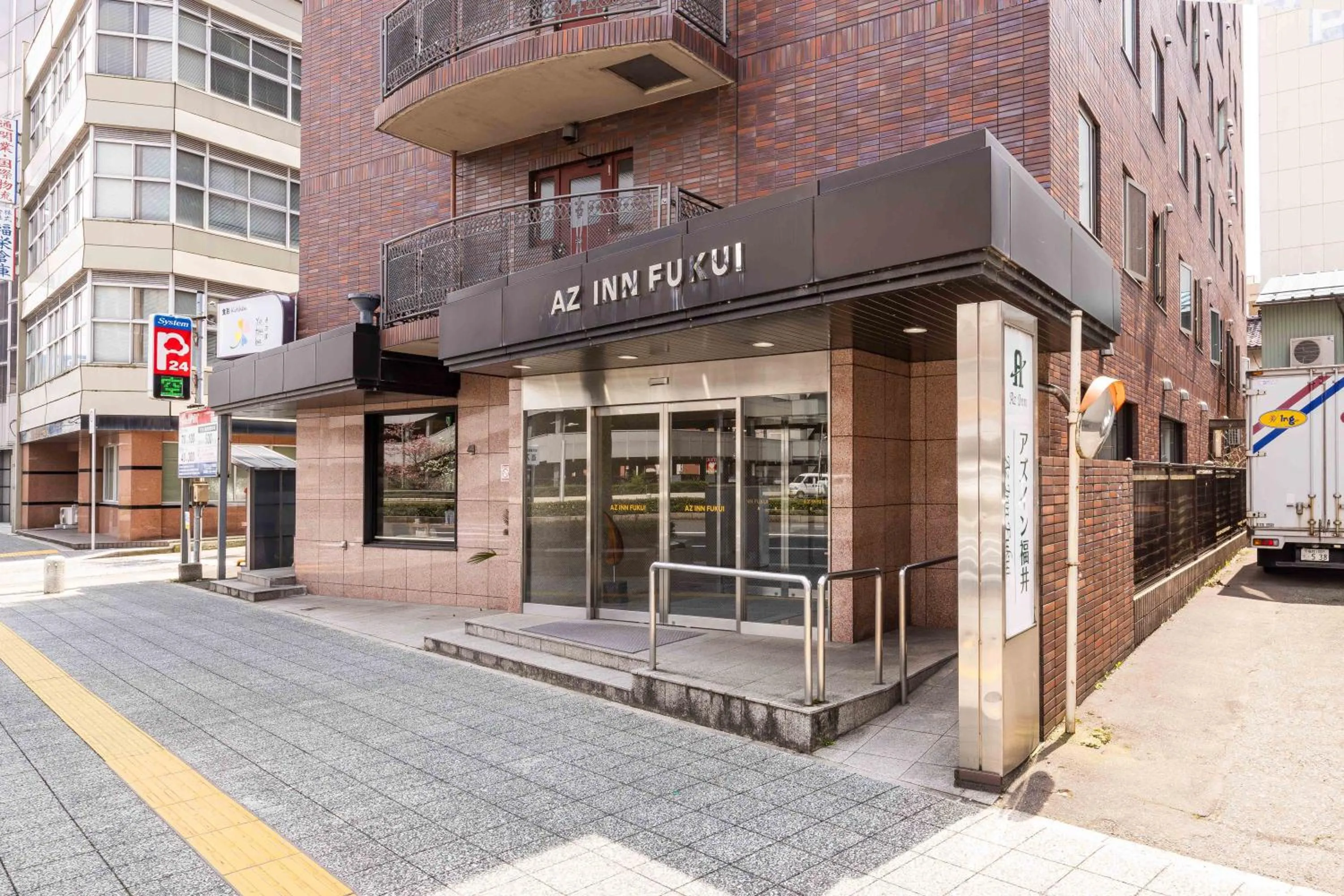 Az Inn Fukui (Ace Inn Fukui)