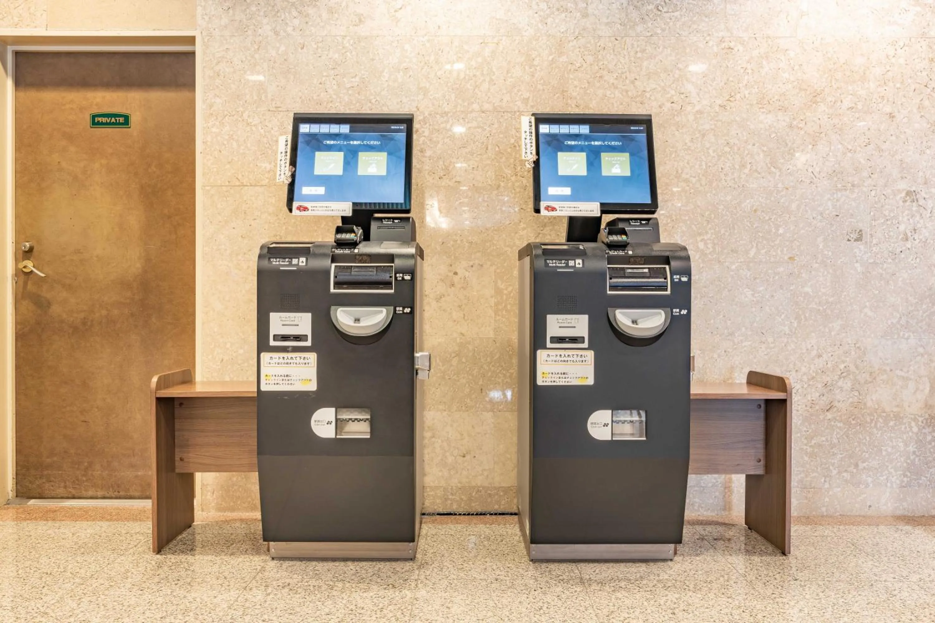 Az Inn Fukui (Ace Inn Fukui)