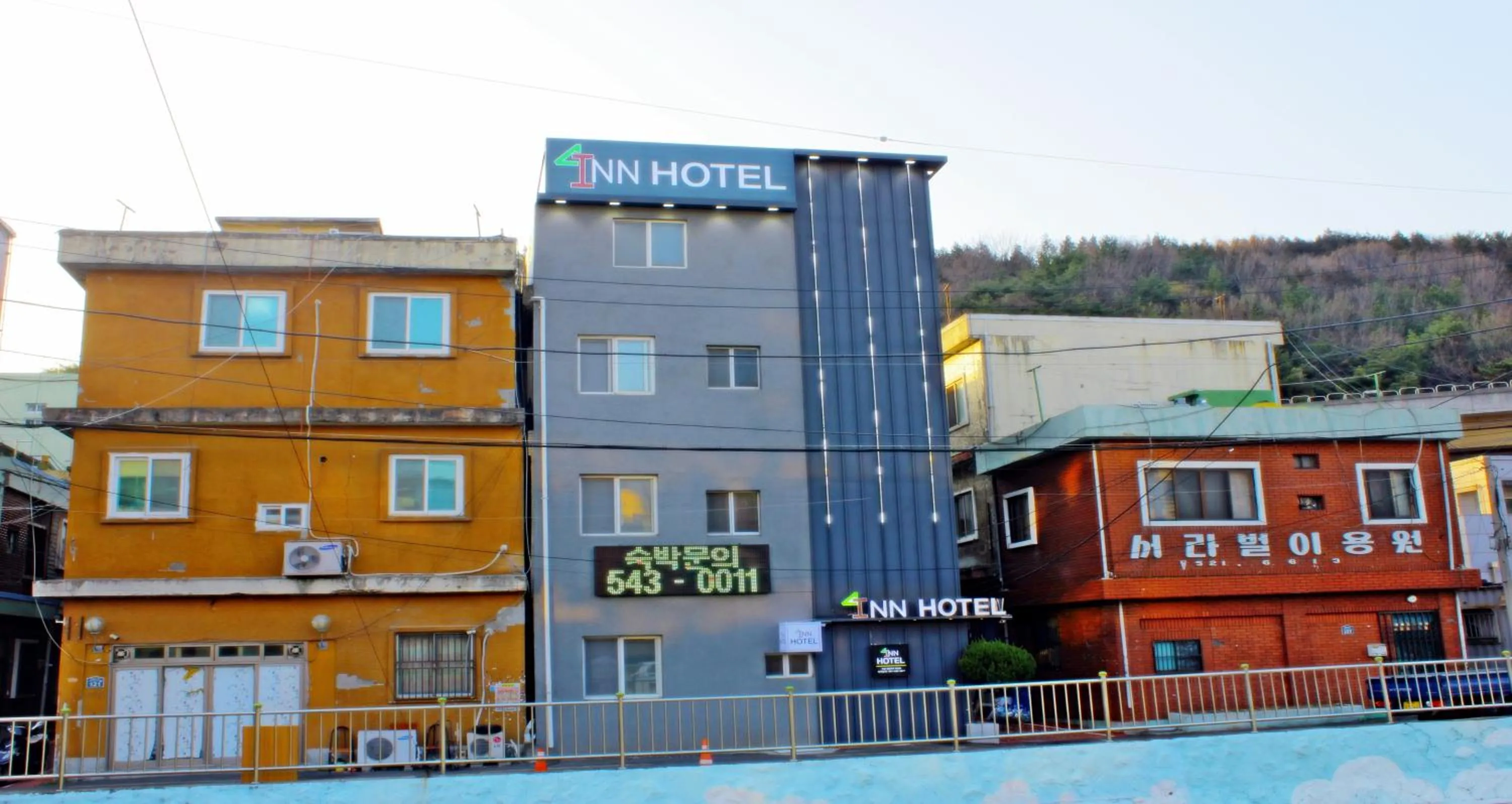 Inn Hotel