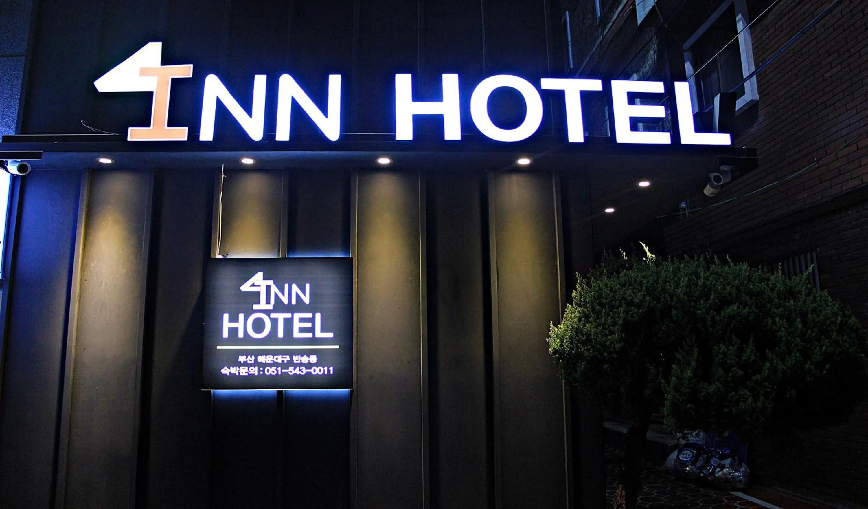 Inn Hotel