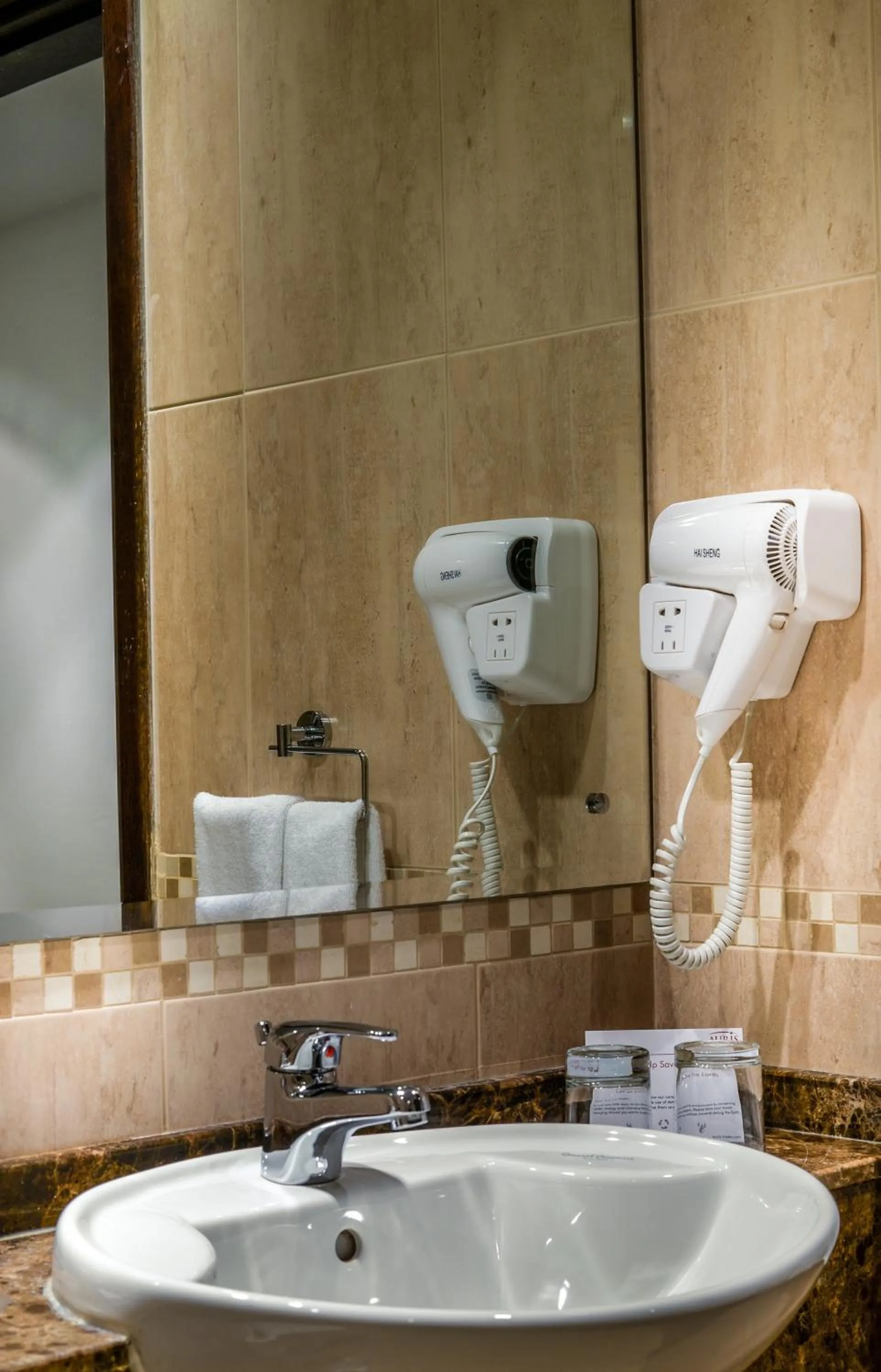 Bathroom in First Central Hotel Suites