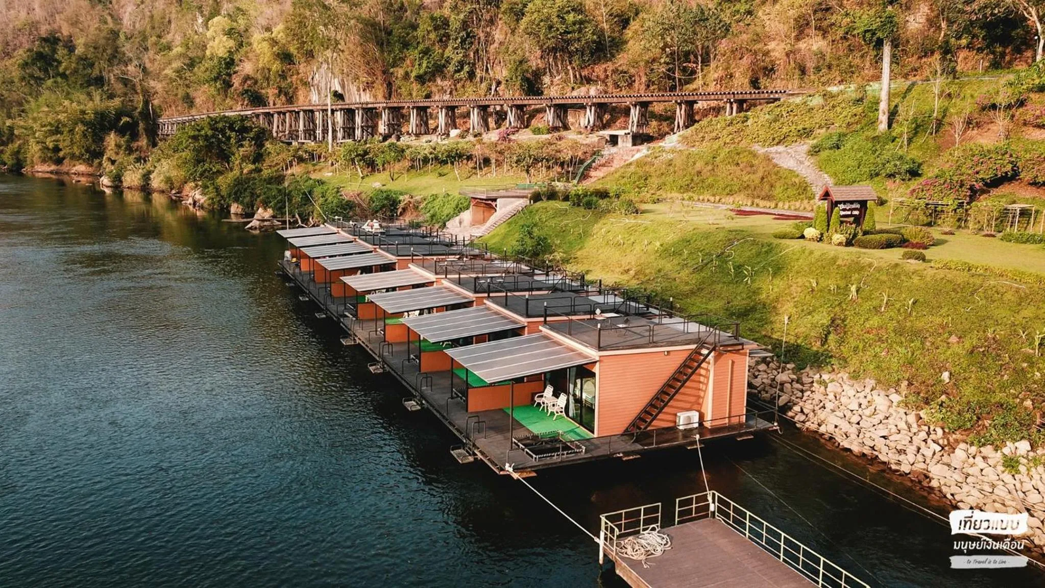 View (from property/room) in Suan Sai Yok Resort