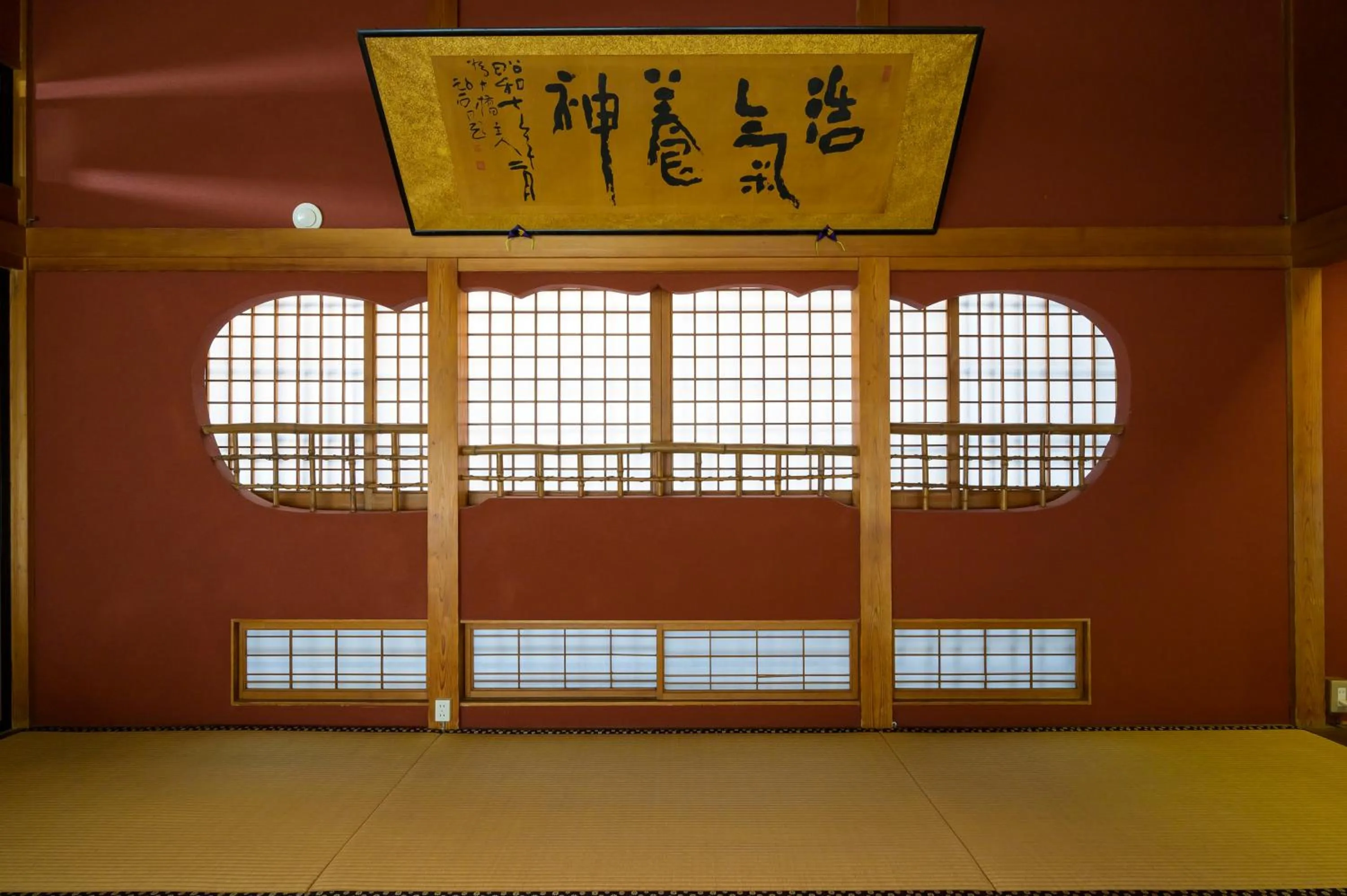 Photo of the whole room in Ryokan Ohashi
