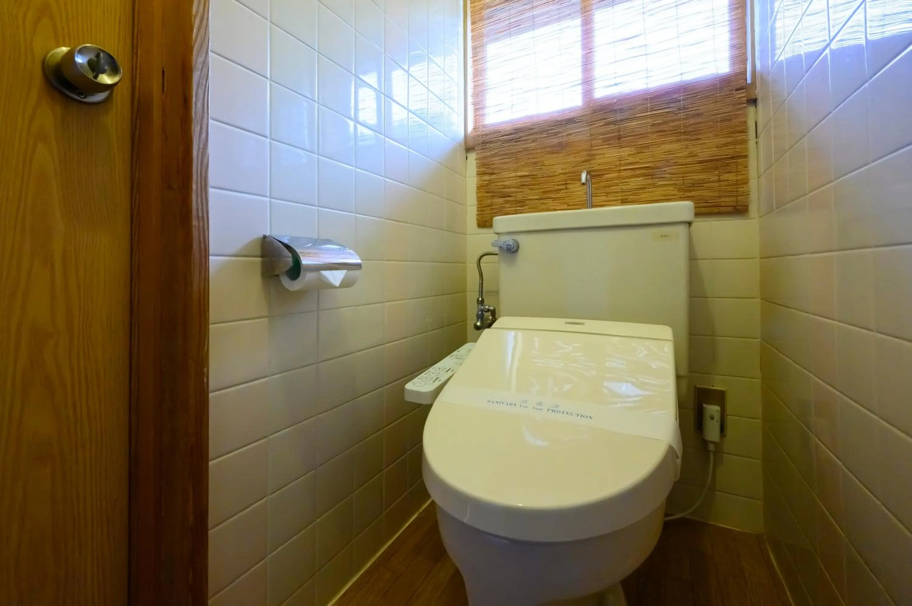 Toilet in Ryokan Ohashi